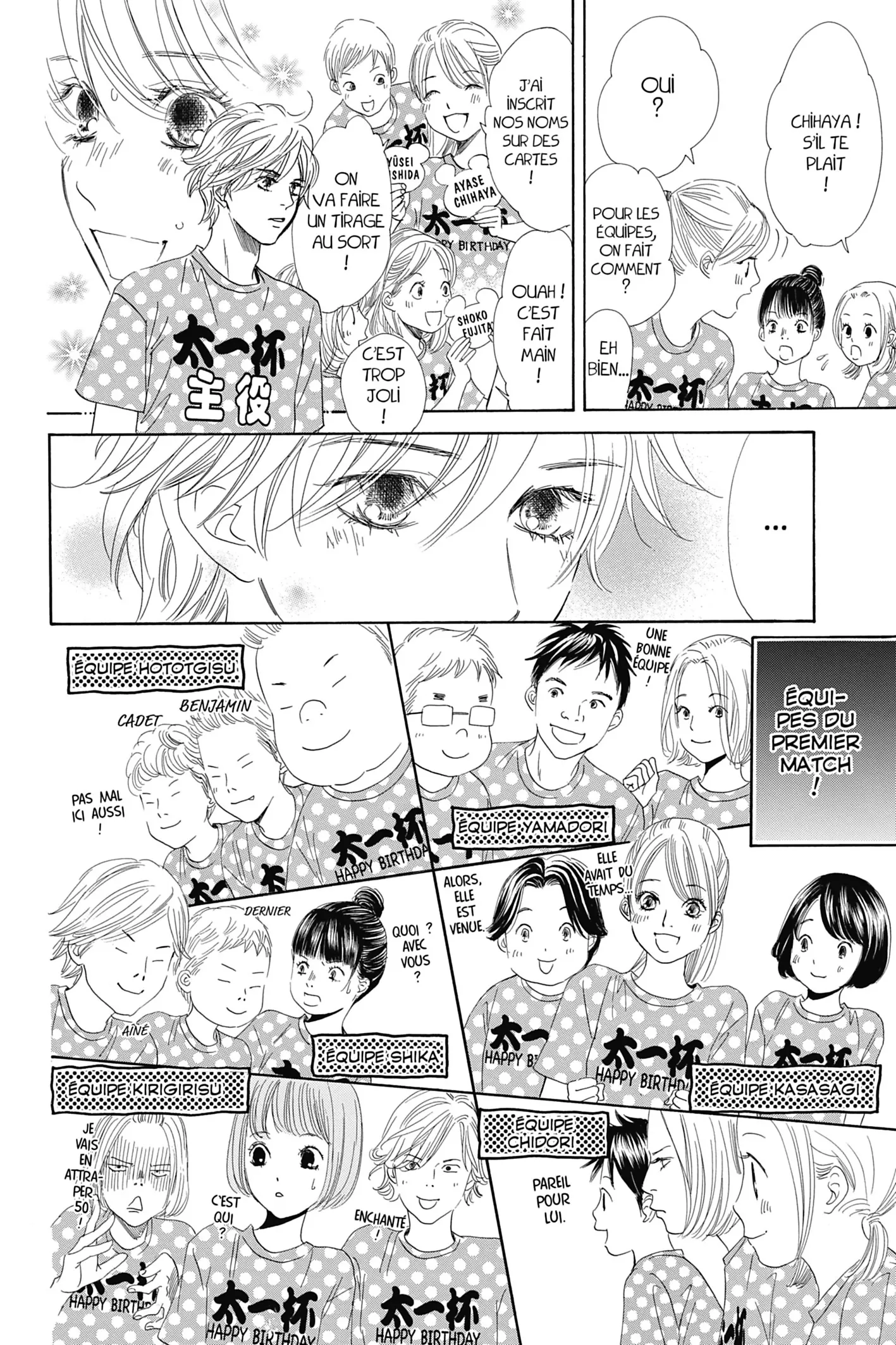 Read Chihayafuru FR Manga Online