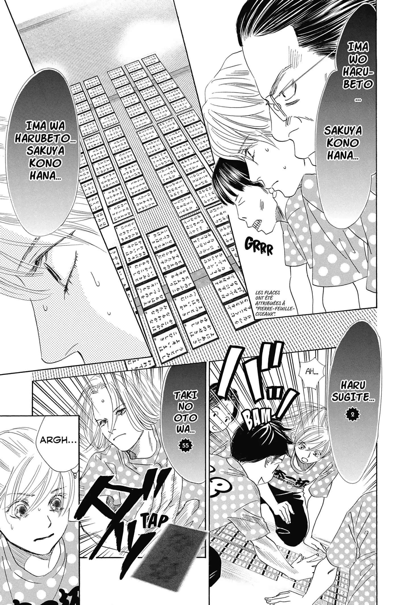 Read Chihayafuru FR Manga Online