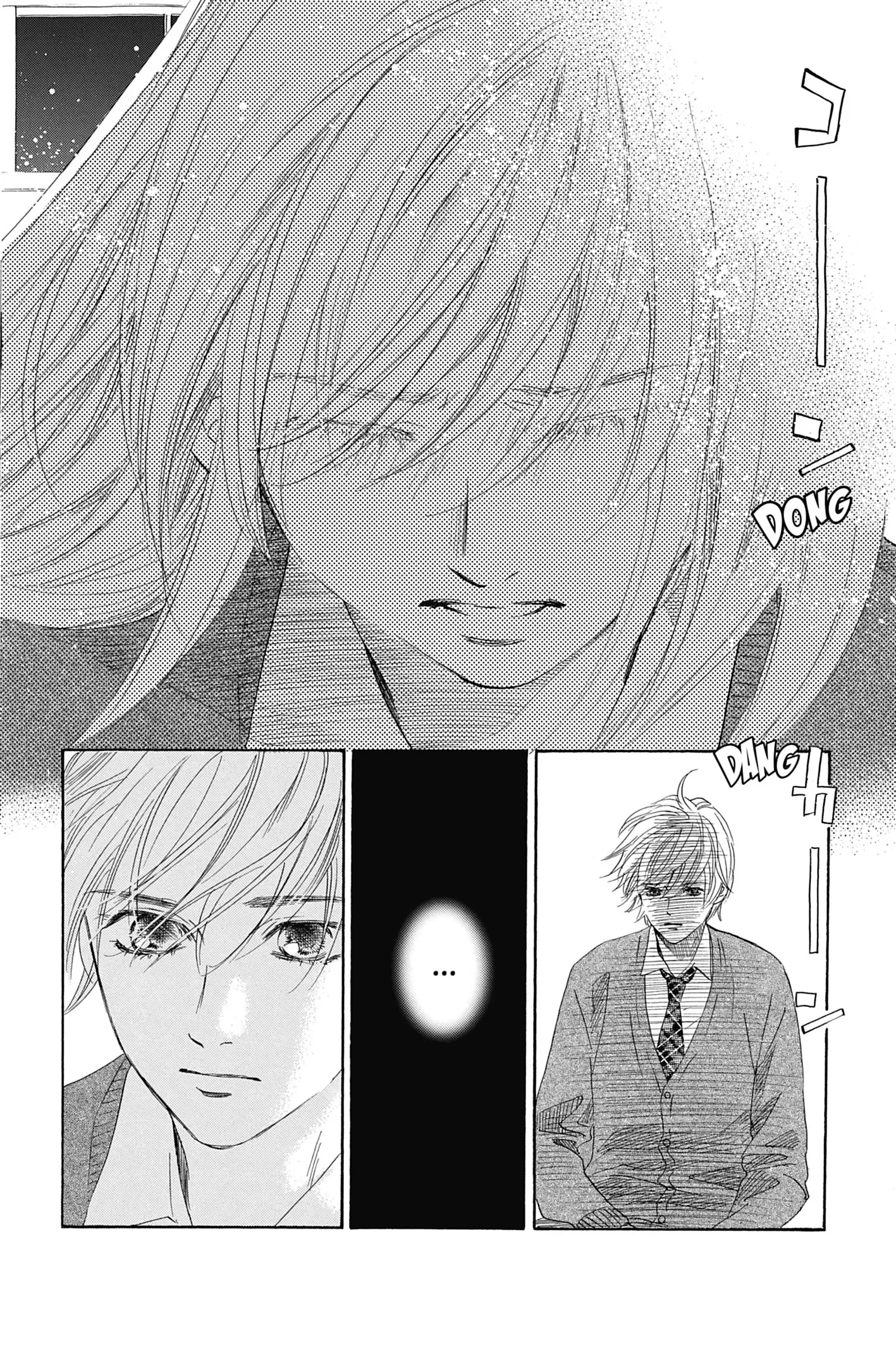 Read Chihayafuru FR Manga Online