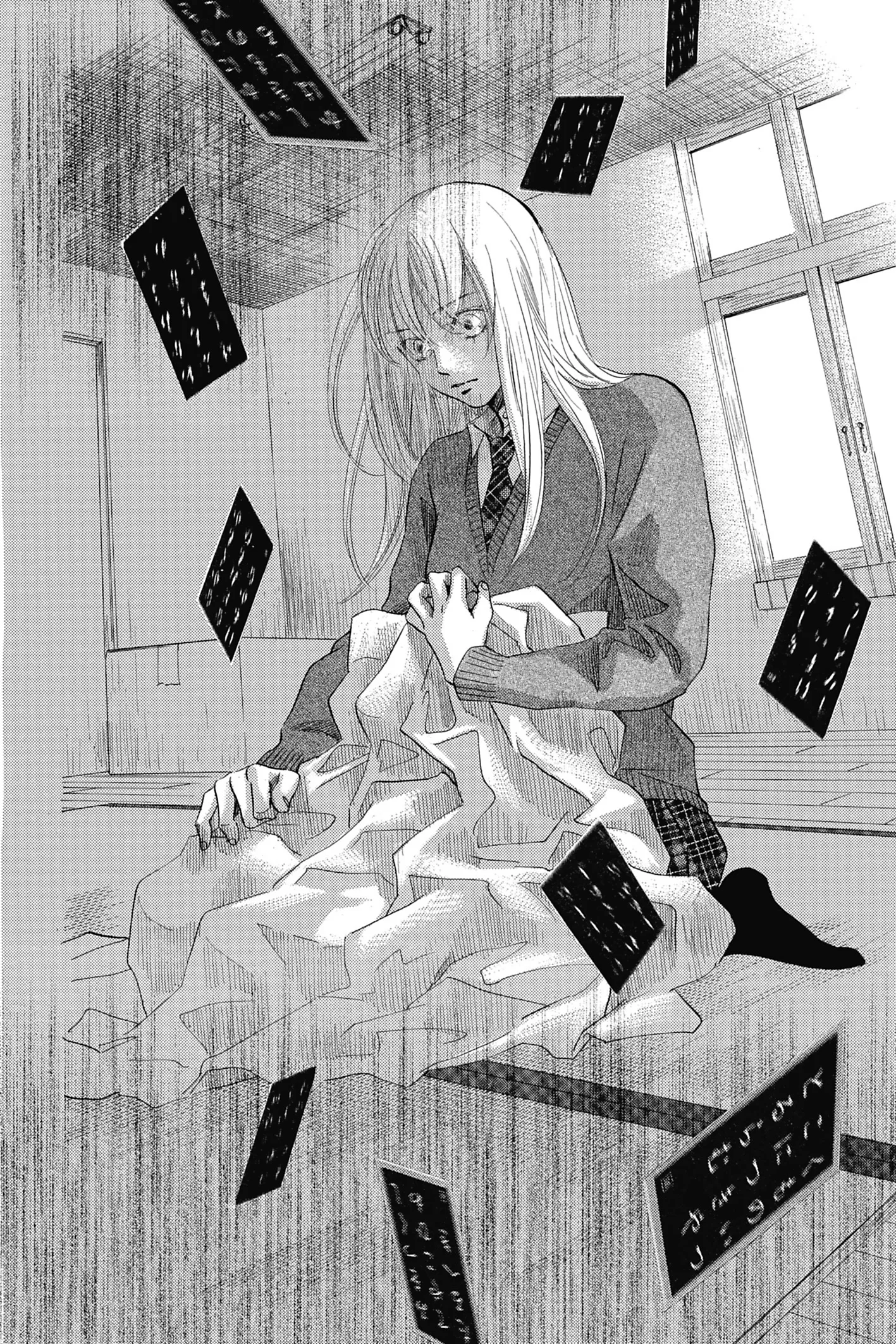 Read Chihayafuru FR Manga Online