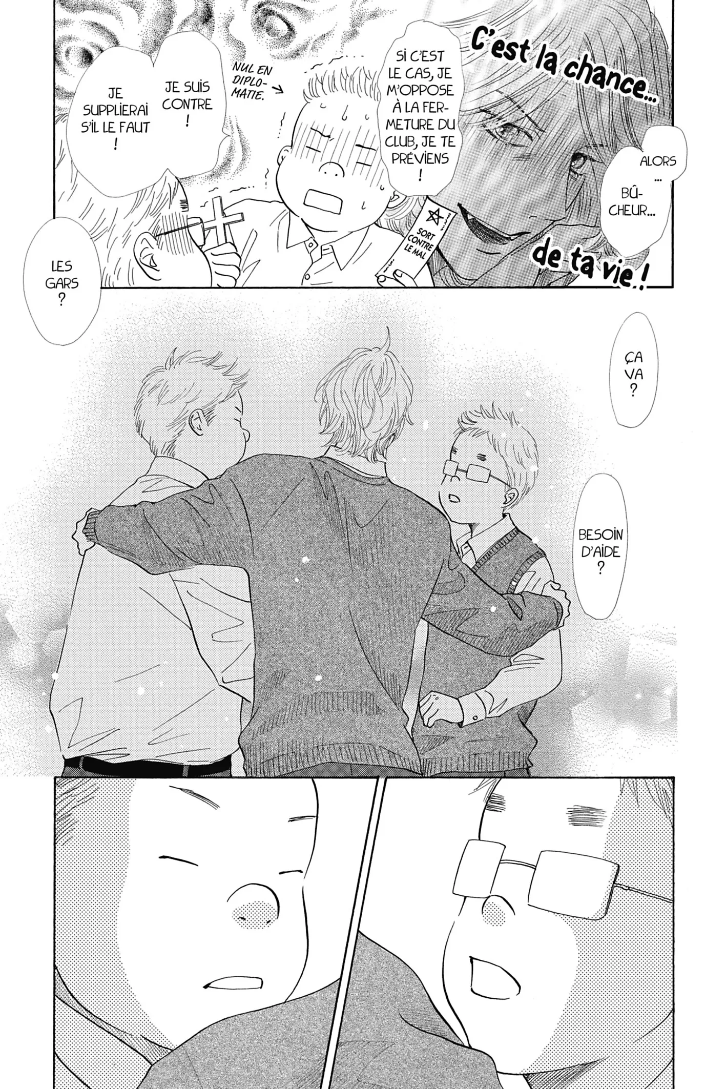 Read Chihayafuru FR Manga Online