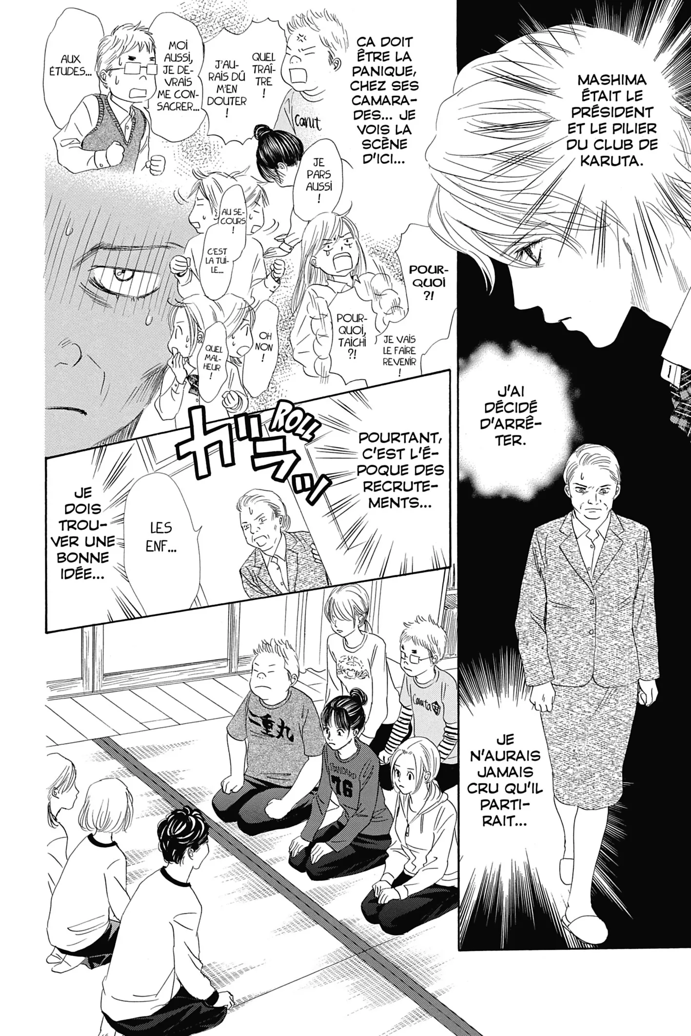 Read Chihayafuru FR Manga Online