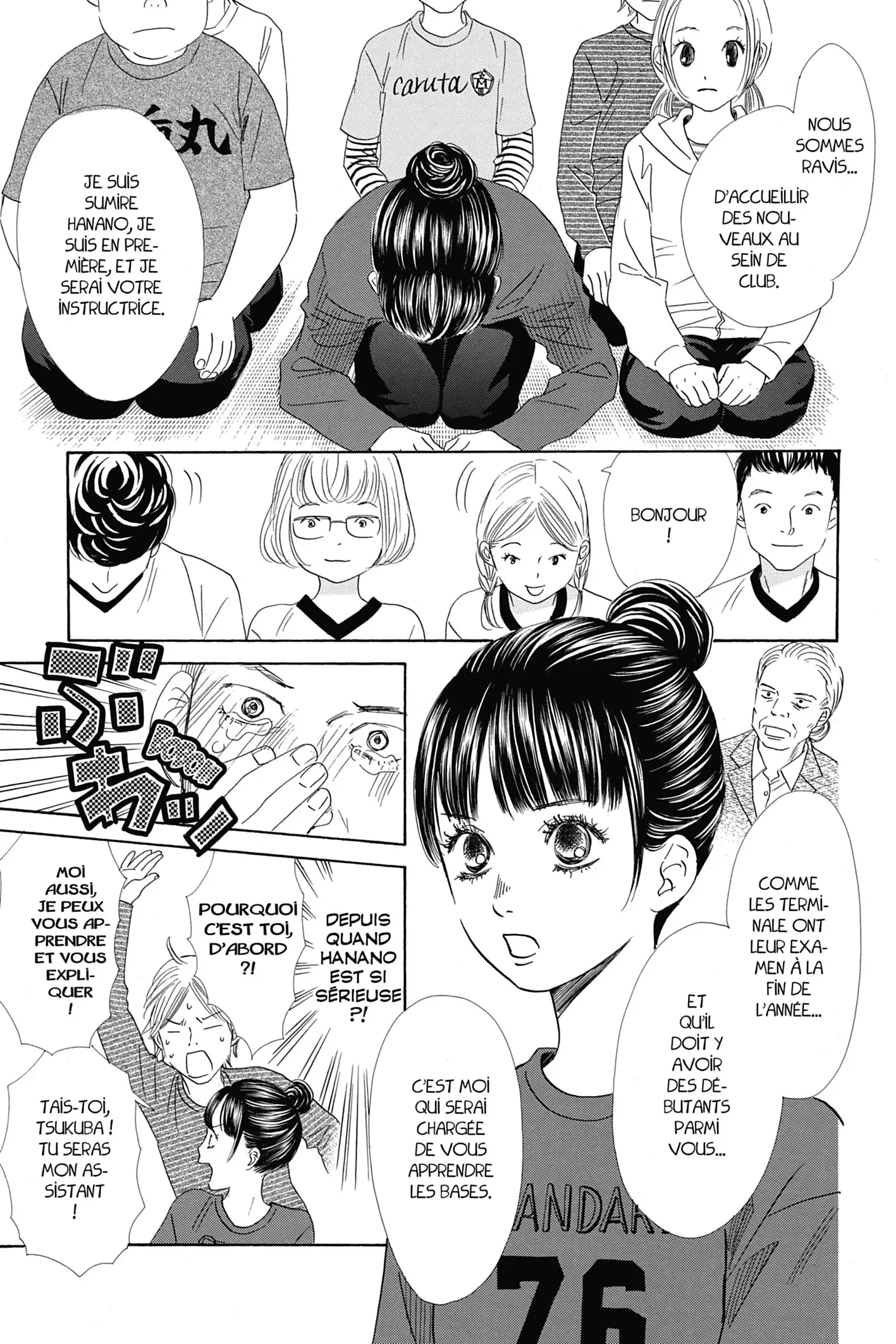 Read Chihayafuru FR Manga Online