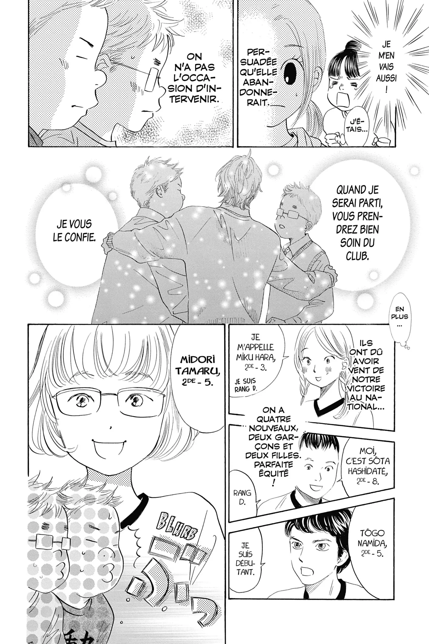 Read Chihayafuru FR Manga Online