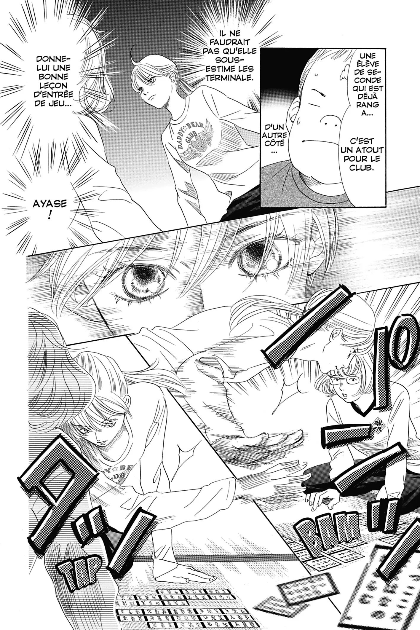 Read Chihayafuru FR Manga Online