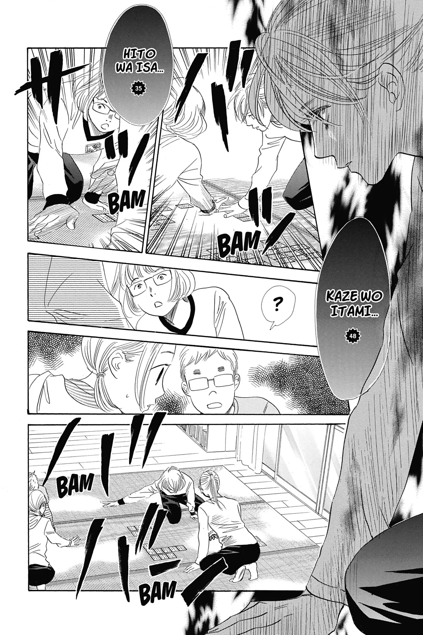 Read Chihayafuru FR Manga Online