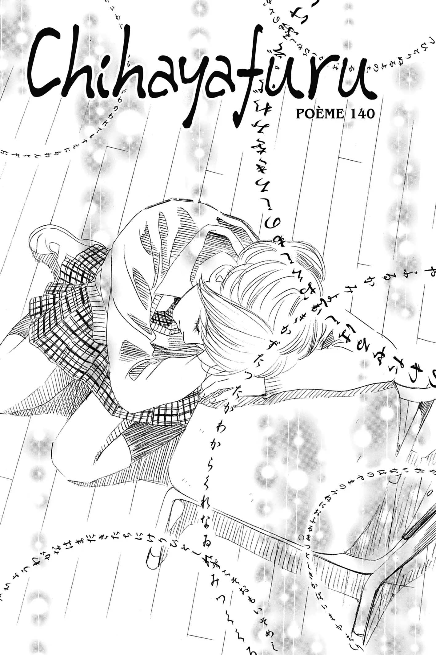 Read Chihayafuru FR Manga Online