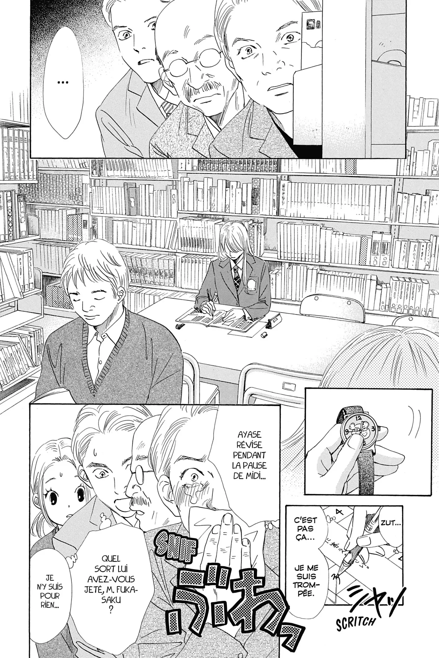 Read Chihayafuru FR Manga Online