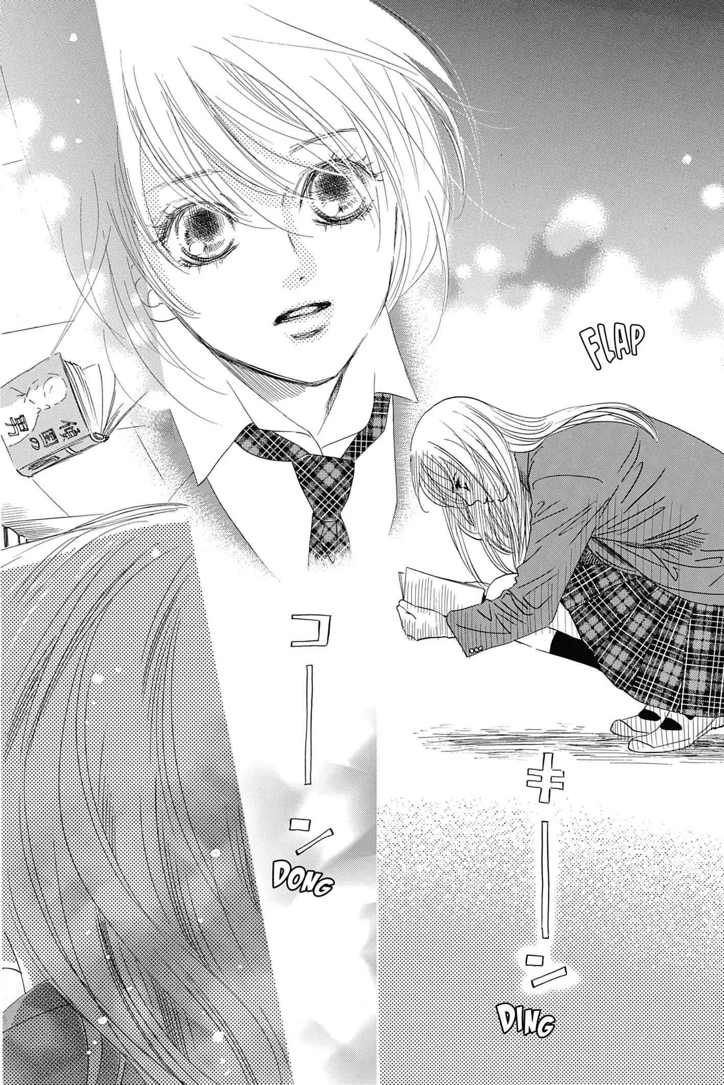 Read Chihayafuru FR Manga Online