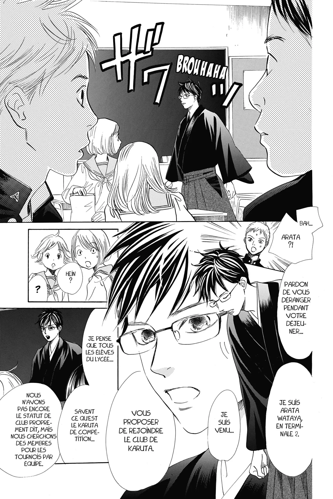 Read Chihayafuru FR Manga Online