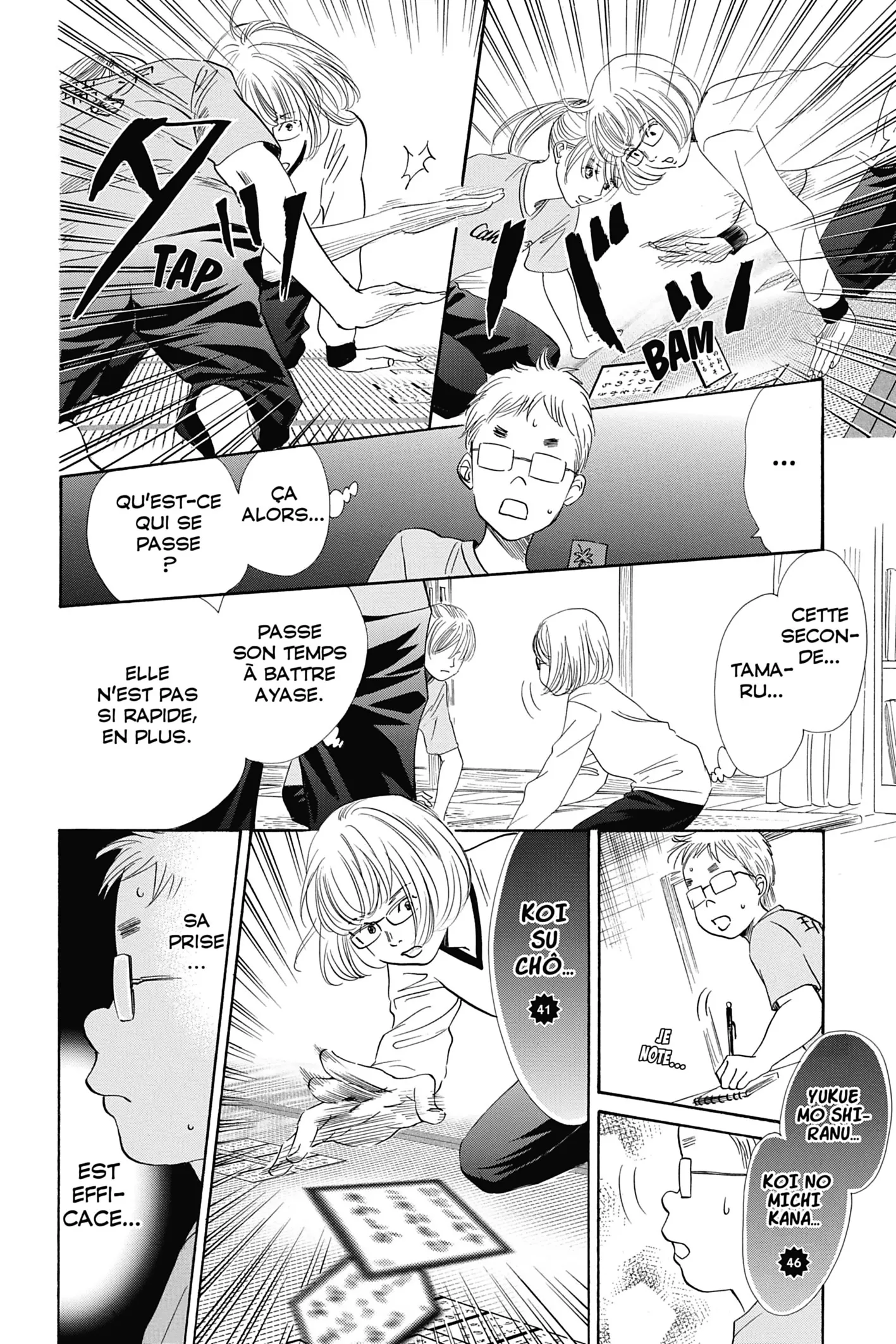 Read Chihayafuru FR Manga Online