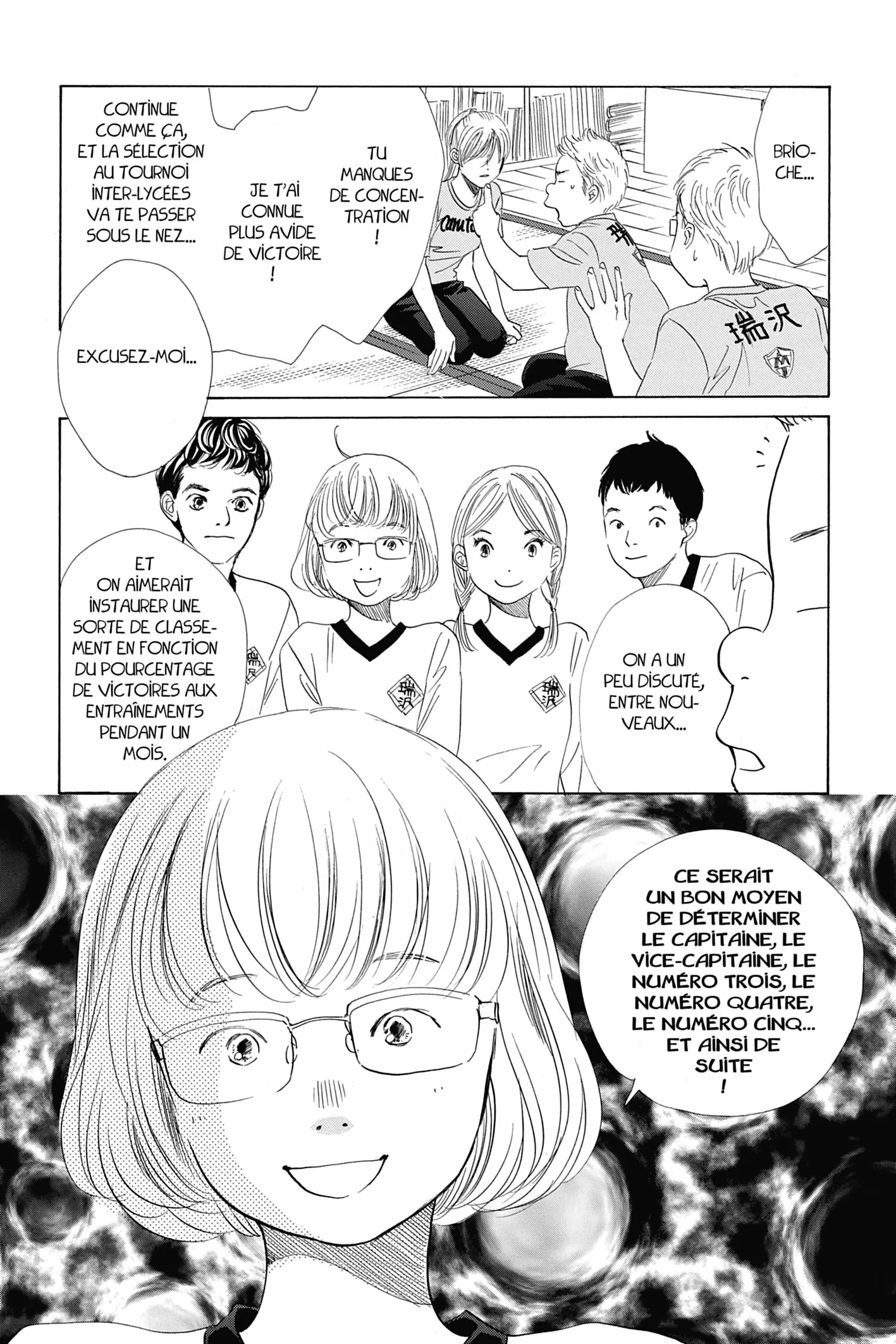 Read Chihayafuru FR Manga Online