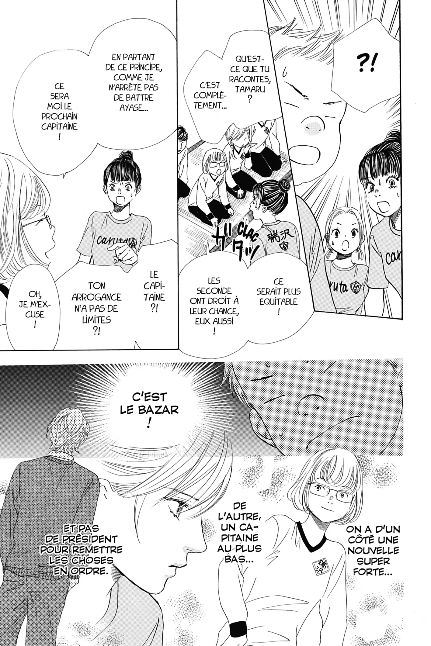 Read Chihayafuru FR Manga Online