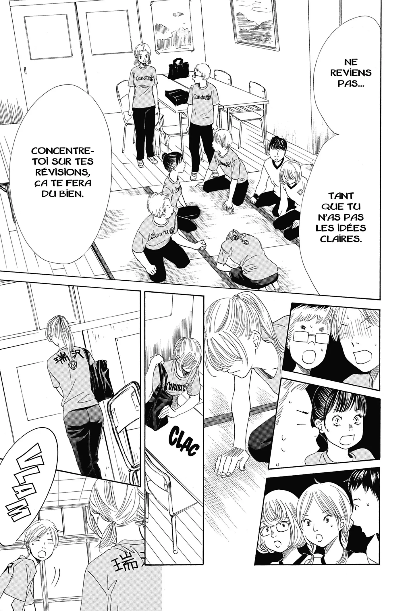 Read Chihayafuru FR Manga Online