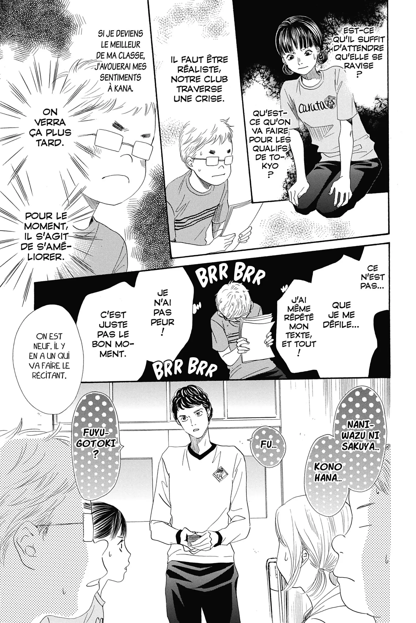 Read Chihayafuru FR Manga Online