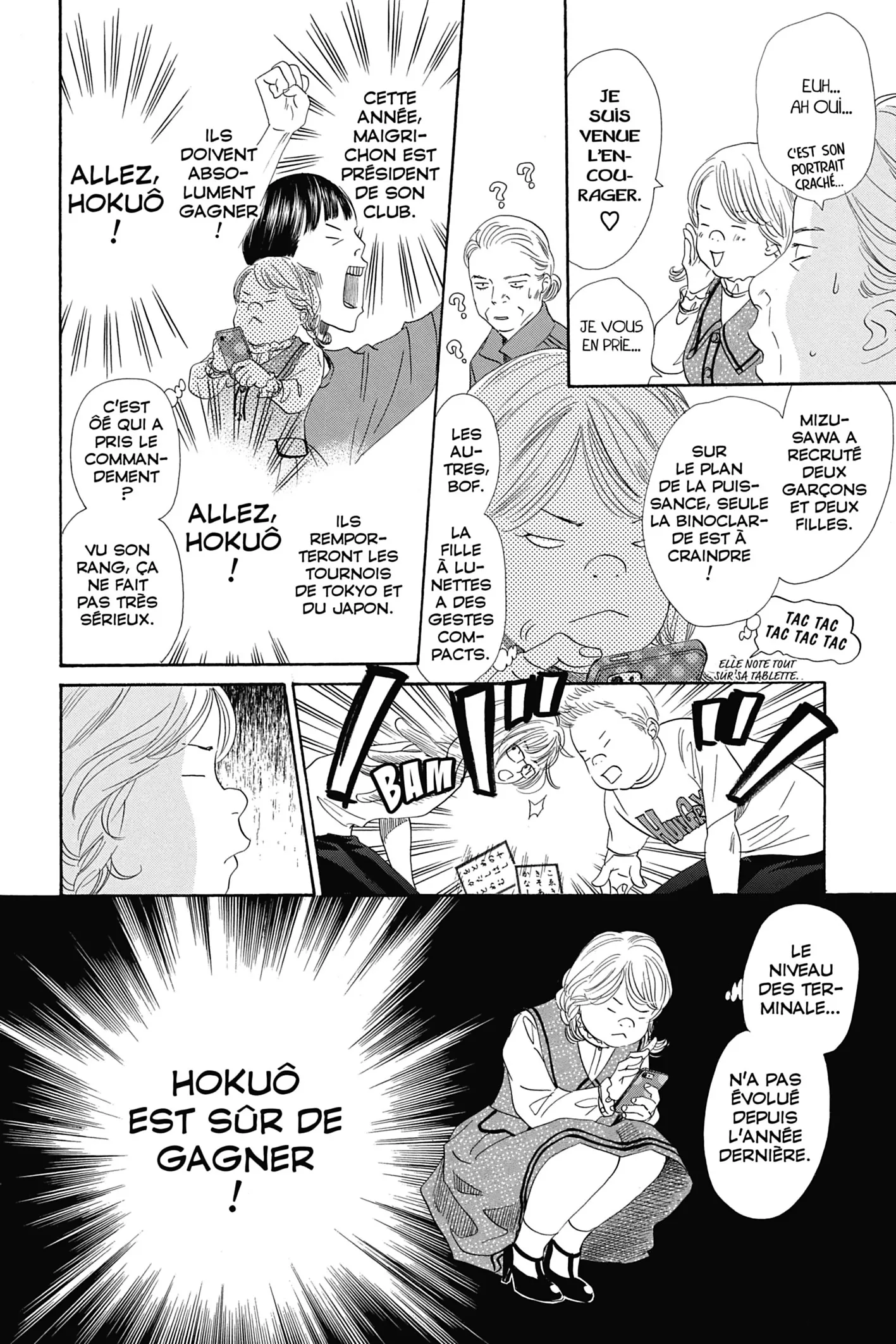 Read Chihayafuru FR Manga Online