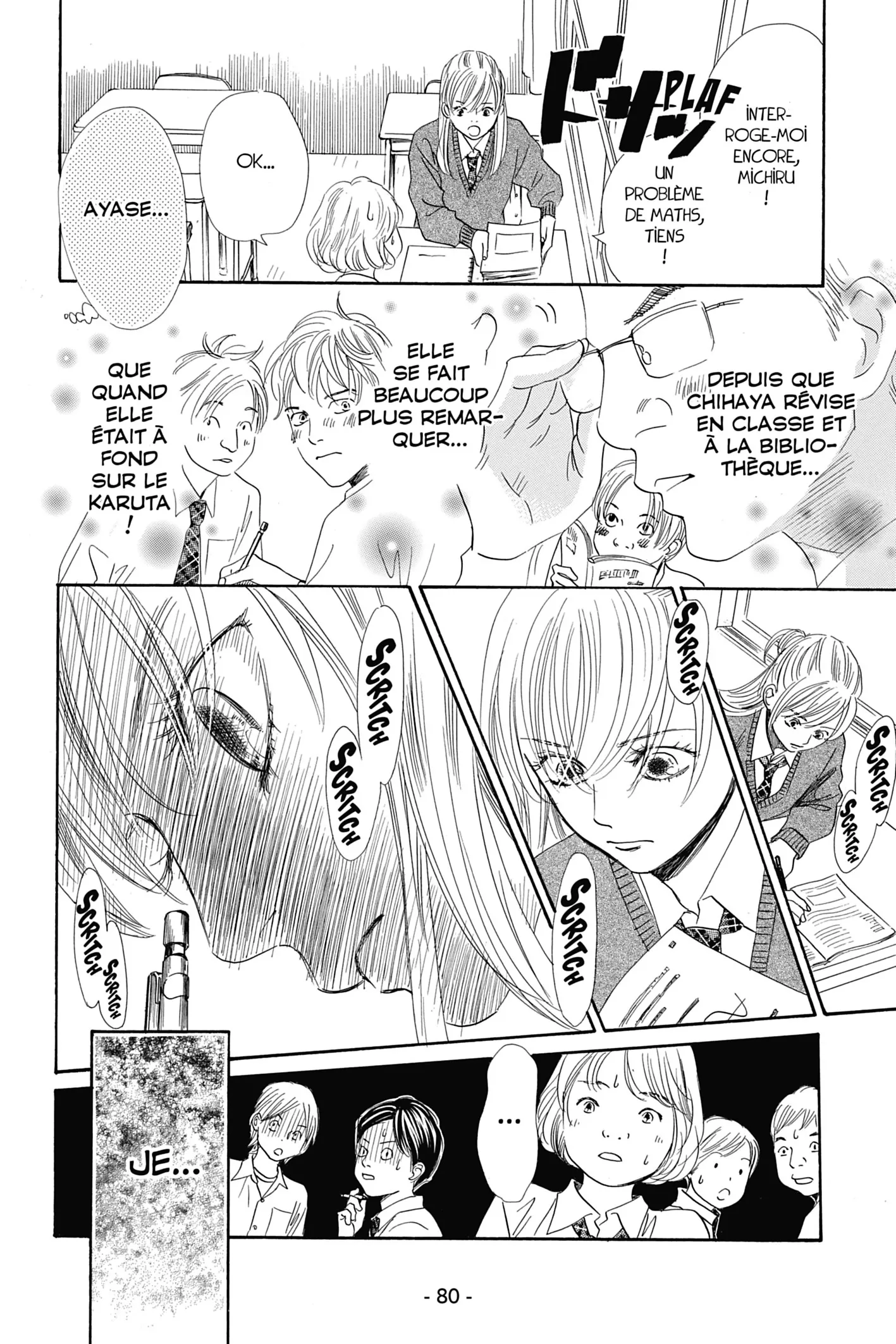 Read Chihayafuru FR Manga Online