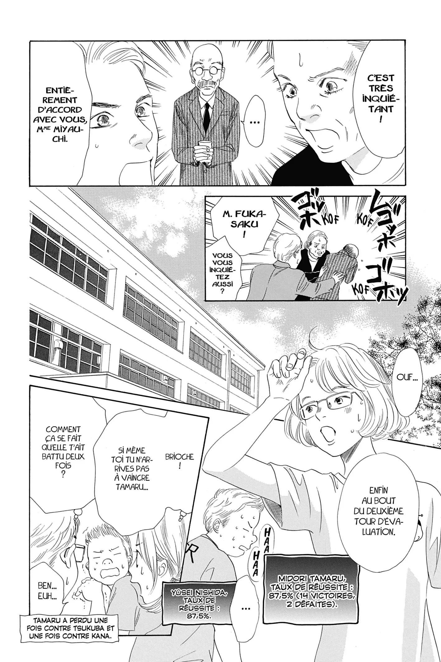 Read Chihayafuru FR Manga Online