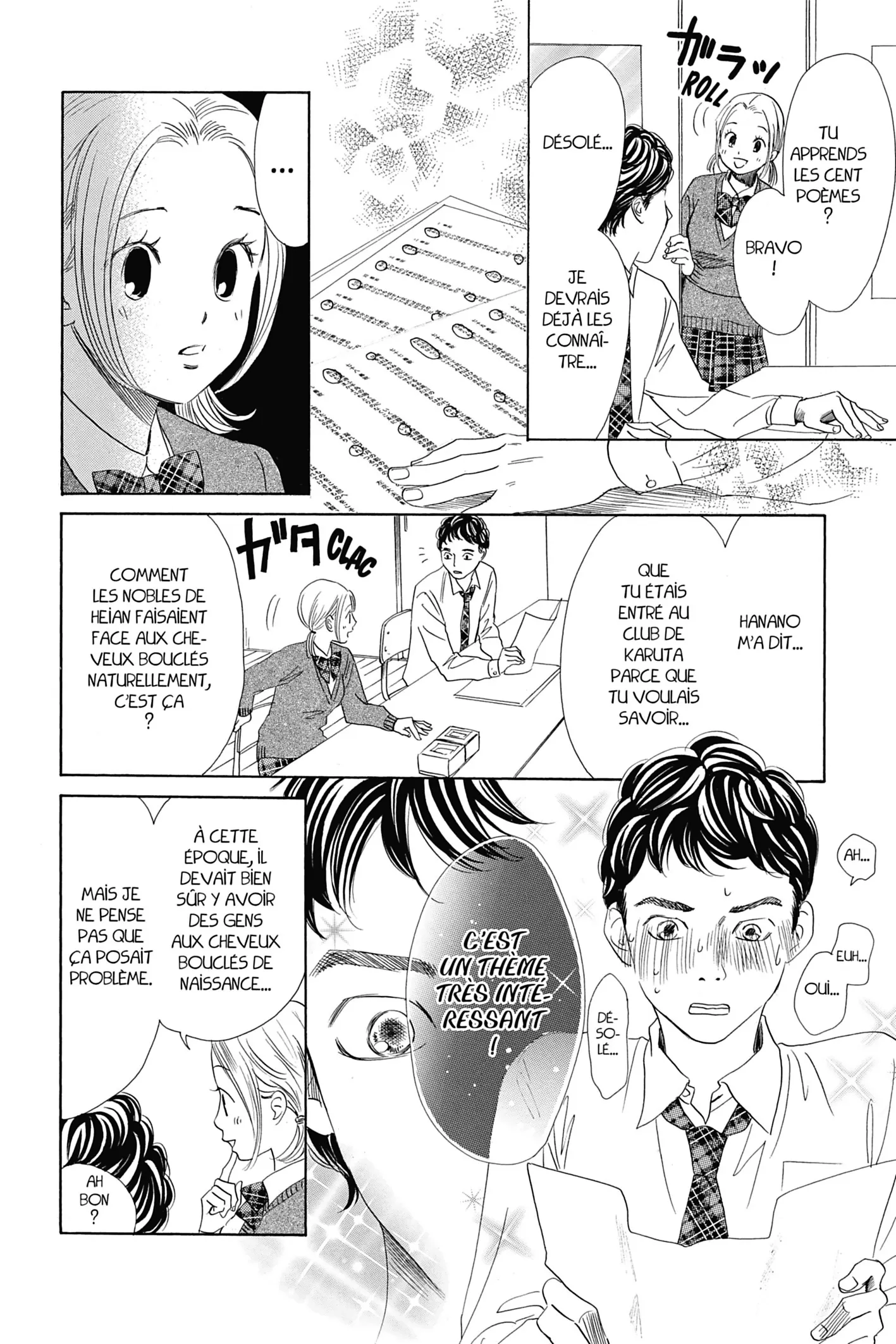Read Chihayafuru FR Manga Online