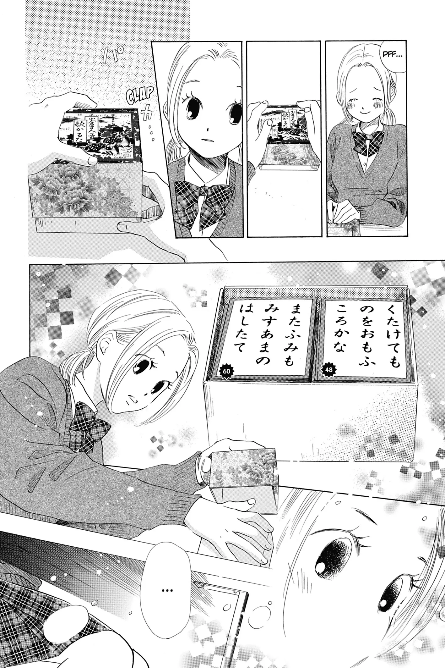 Read Chihayafuru FR Manga Online
