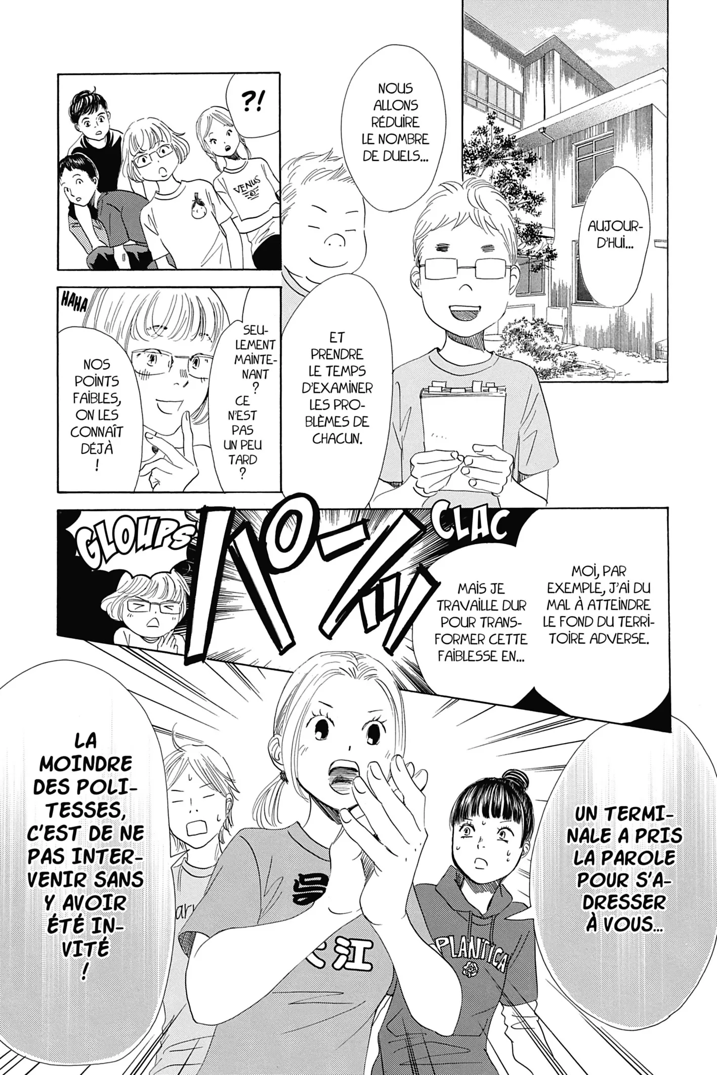 Read Chihayafuru FR Manga Online