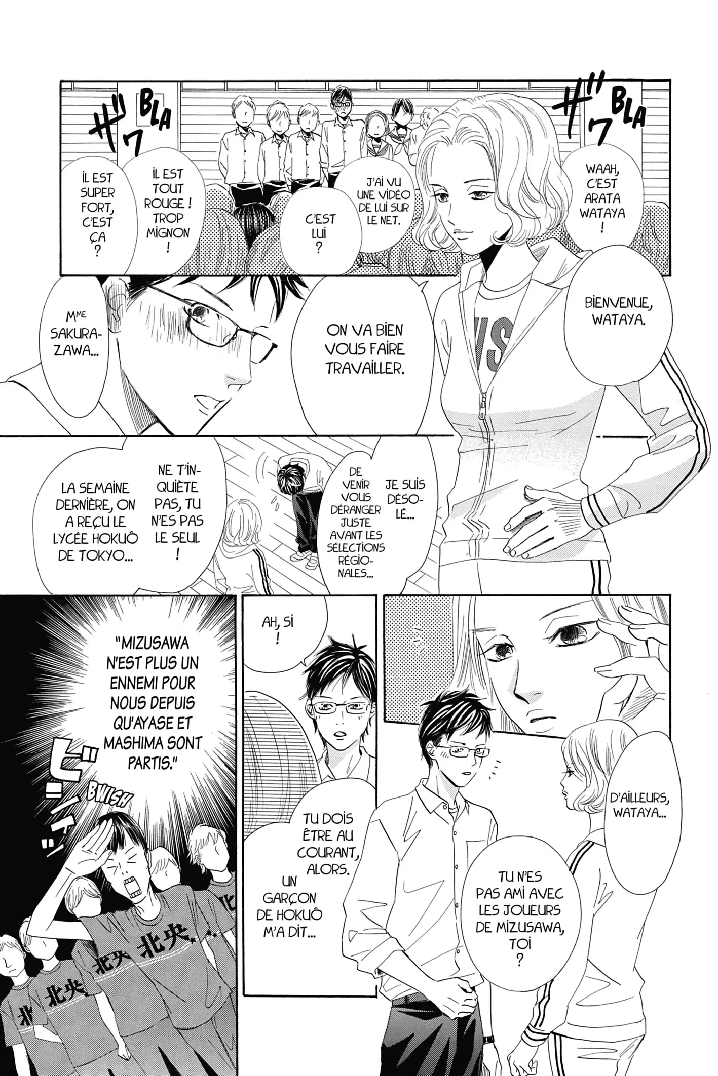 Read Chihayafuru FR Manga Online