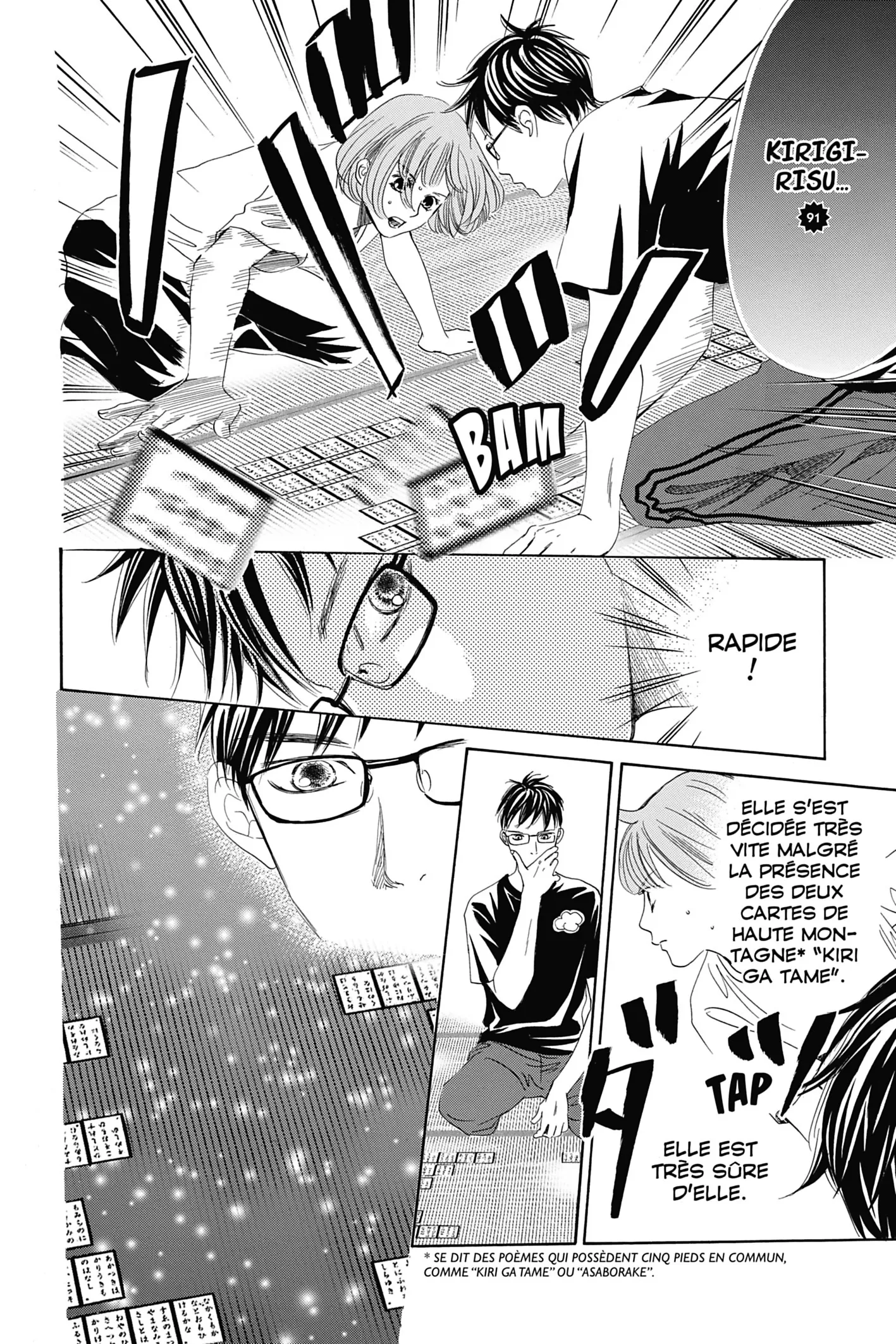 Read Chihayafuru FR Manga Online