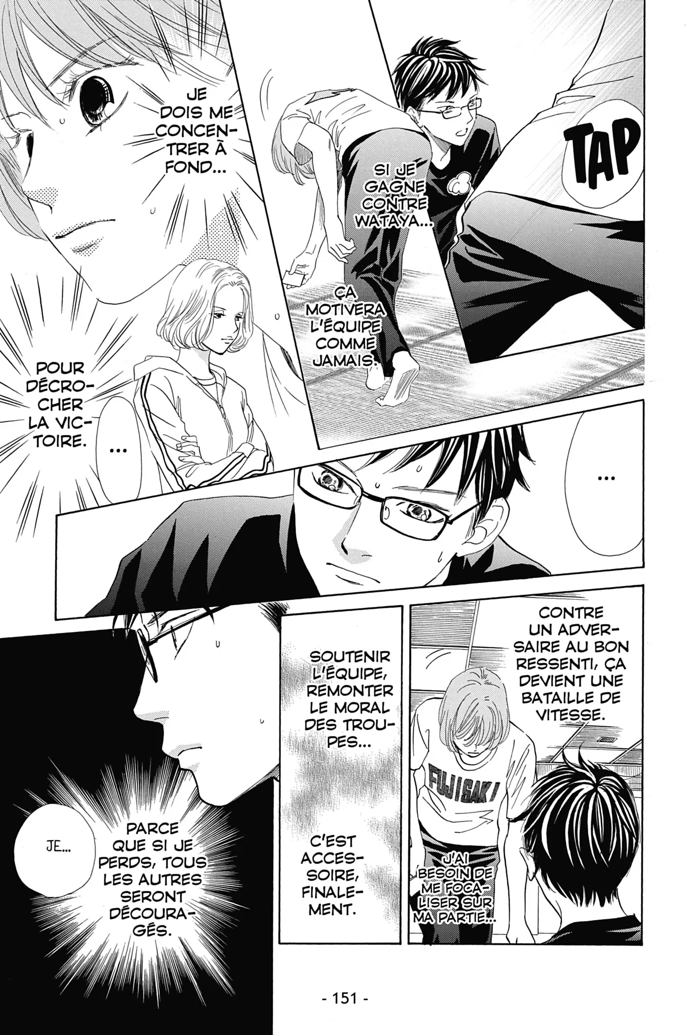 Read Chihayafuru FR Manga Online