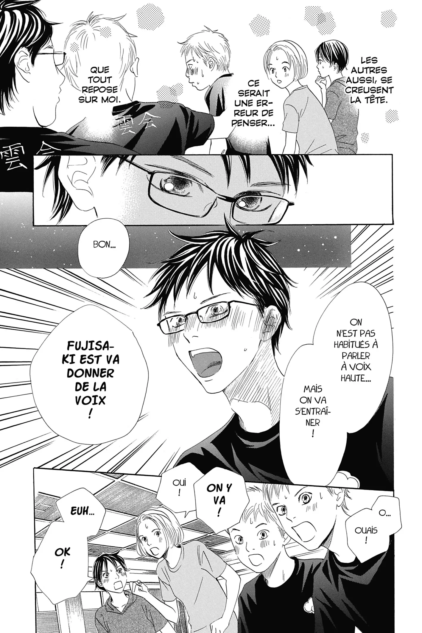 Read Chihayafuru FR Manga Online