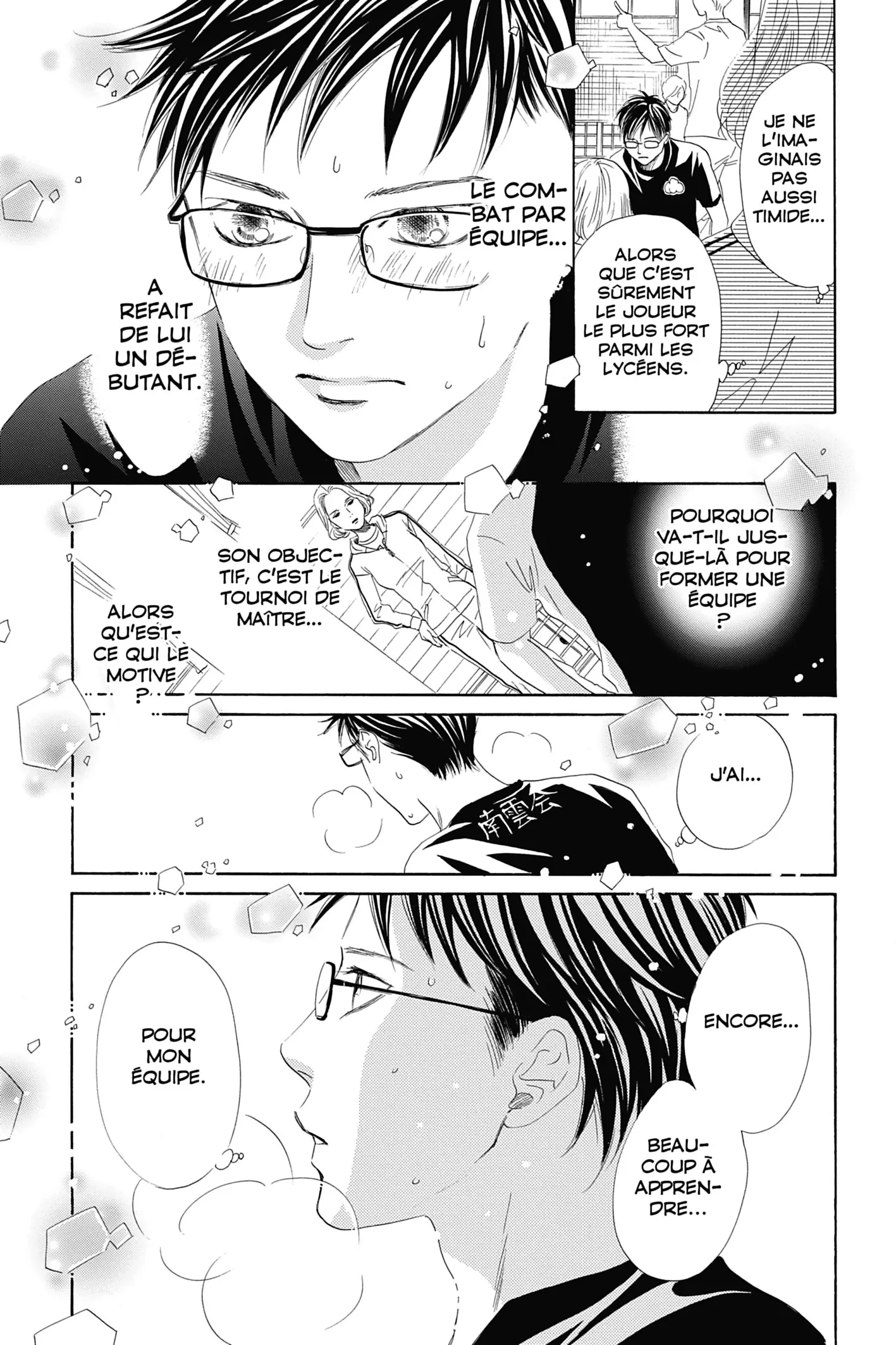 Read Chihayafuru FR Manga Online