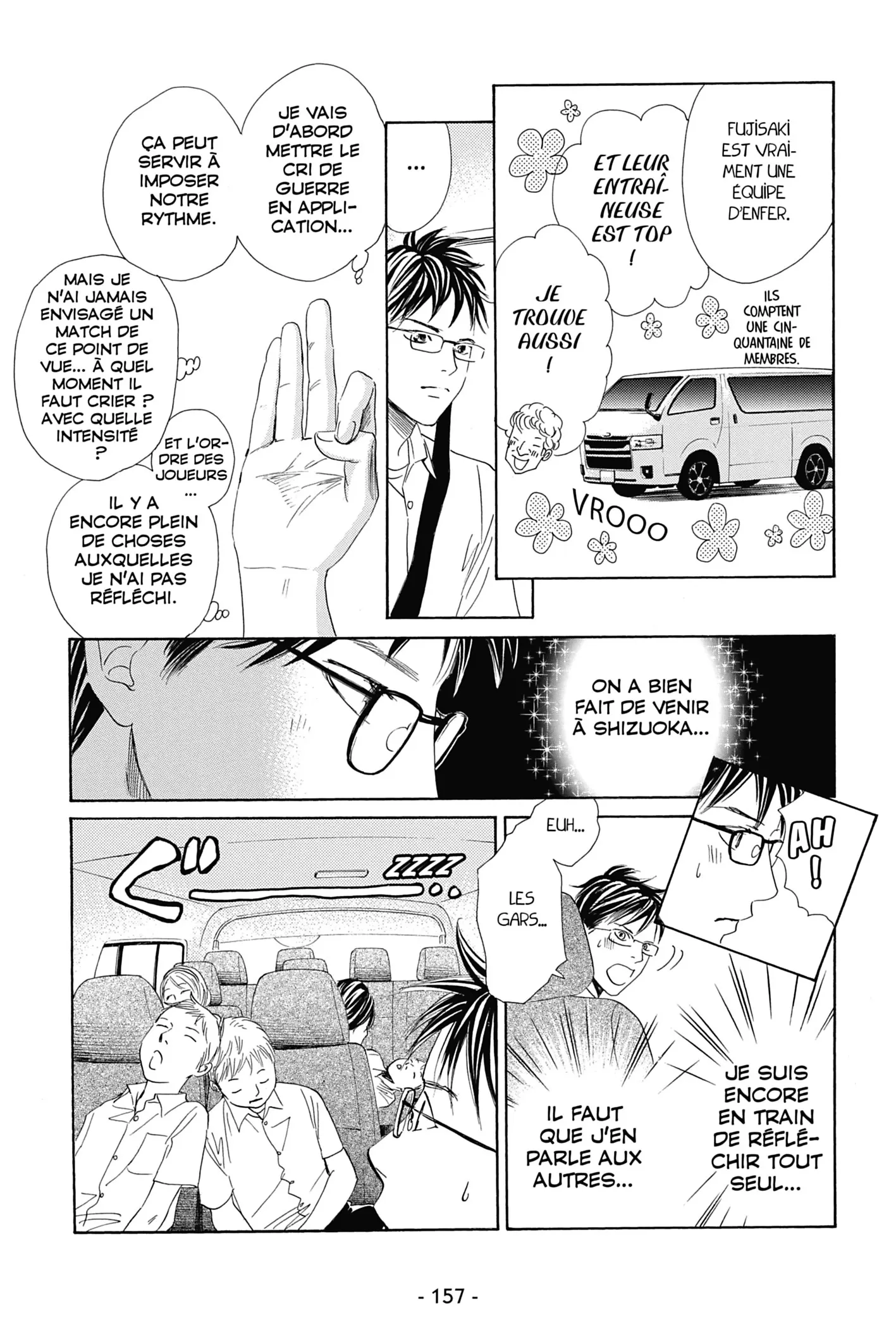 Read Chihayafuru FR Manga Online