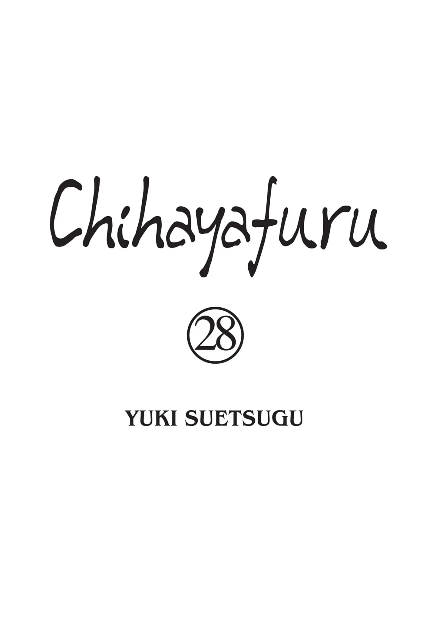 Read Chihayafuru FR Manga Online