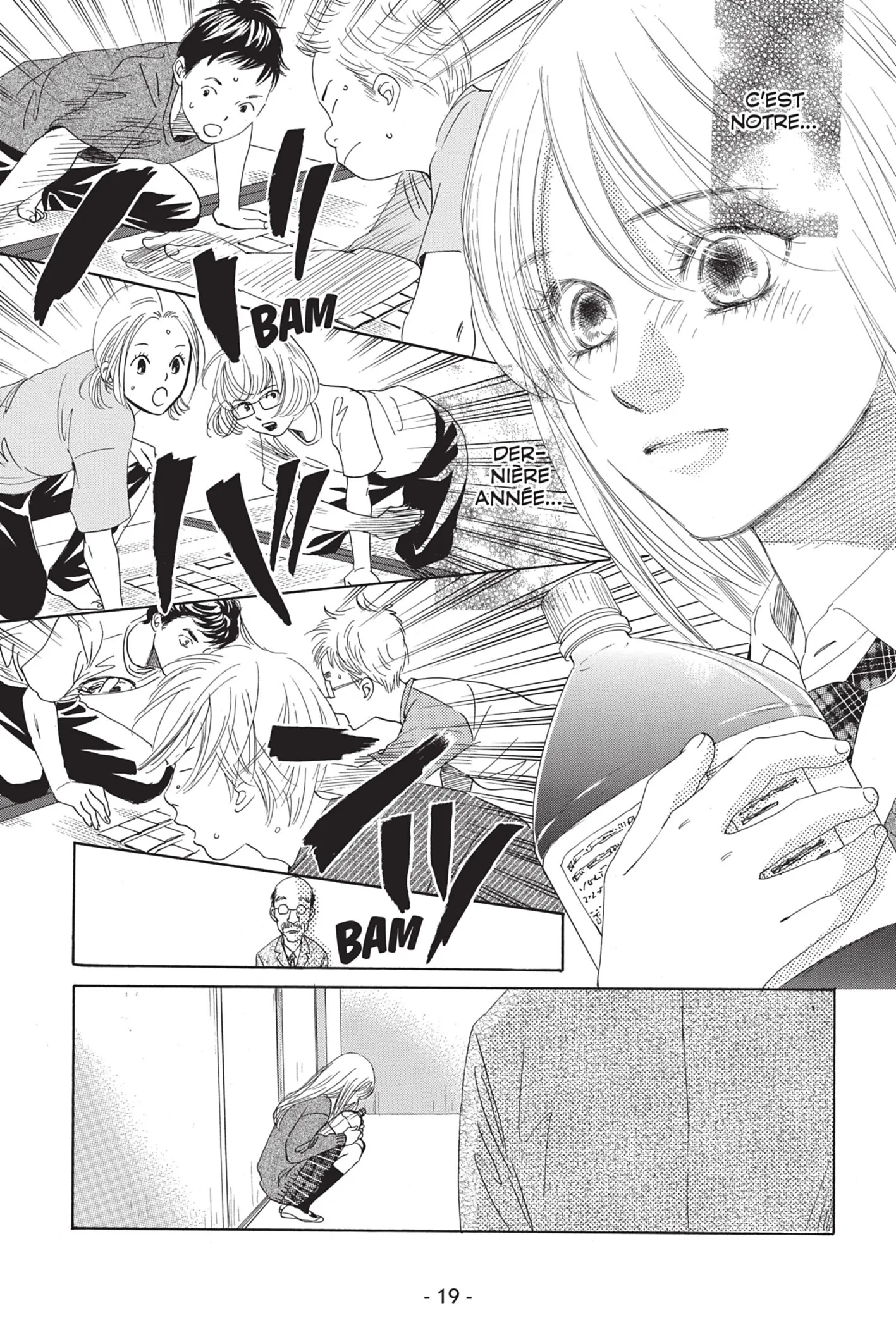 Read Chihayafuru FR Manga Online