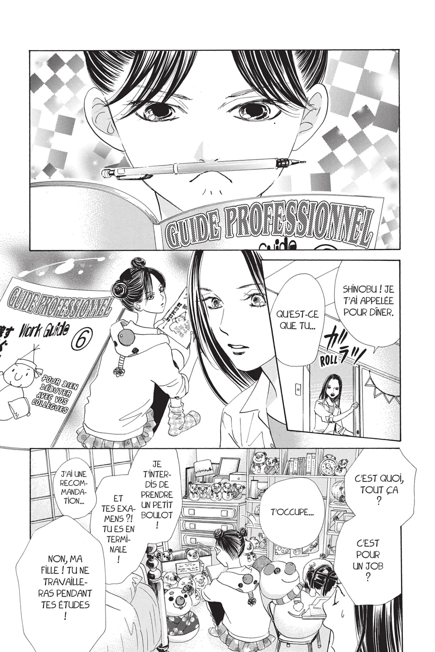 Read Chihayafuru FR Manga Online