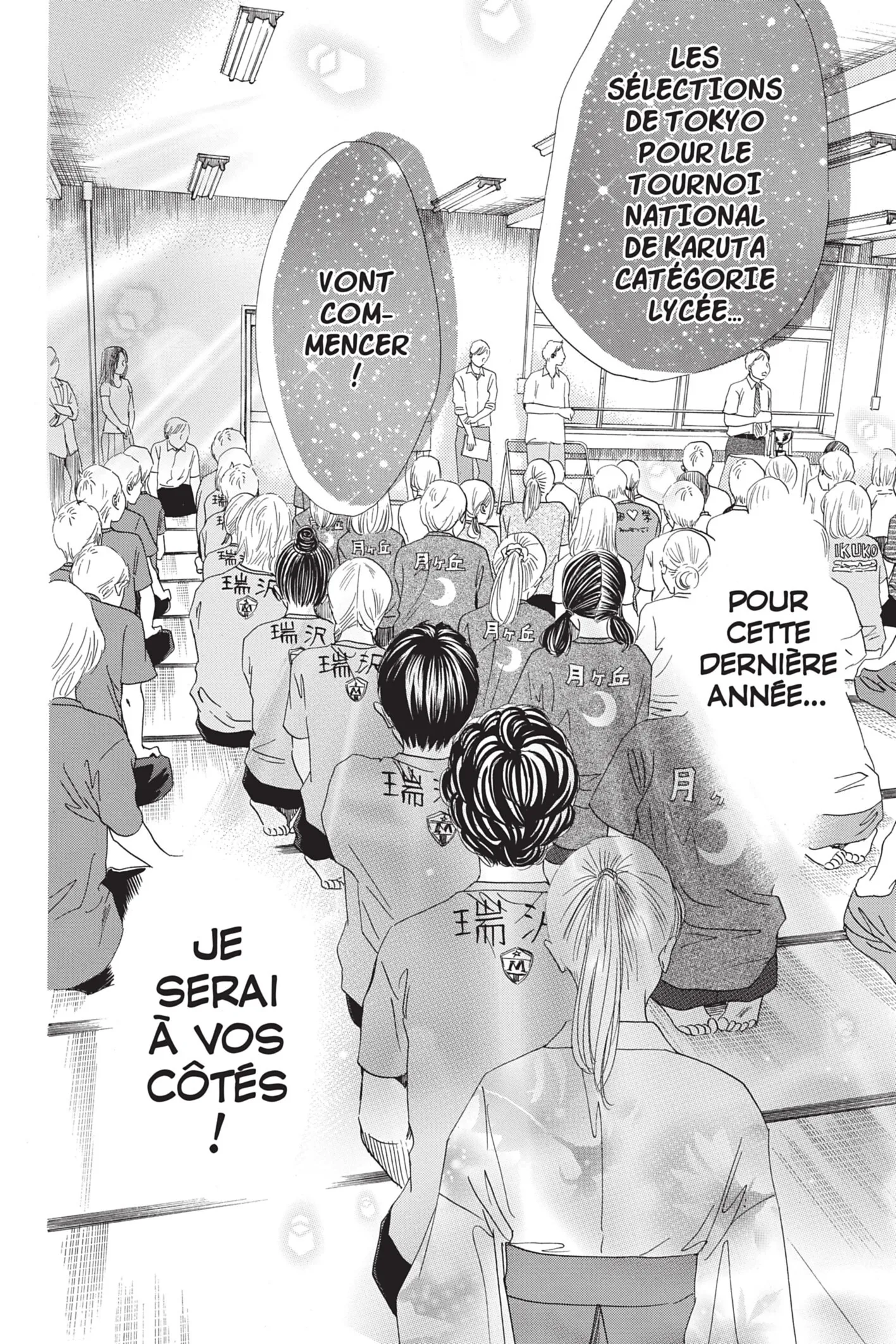 Read Chihayafuru FR Manga Online