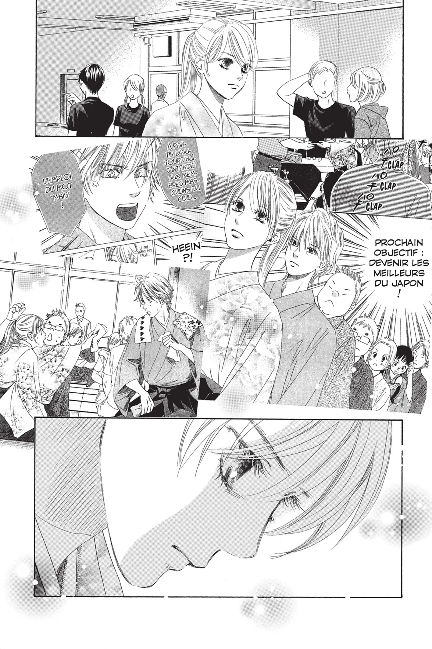 Read Chihayafuru FR Manga Online