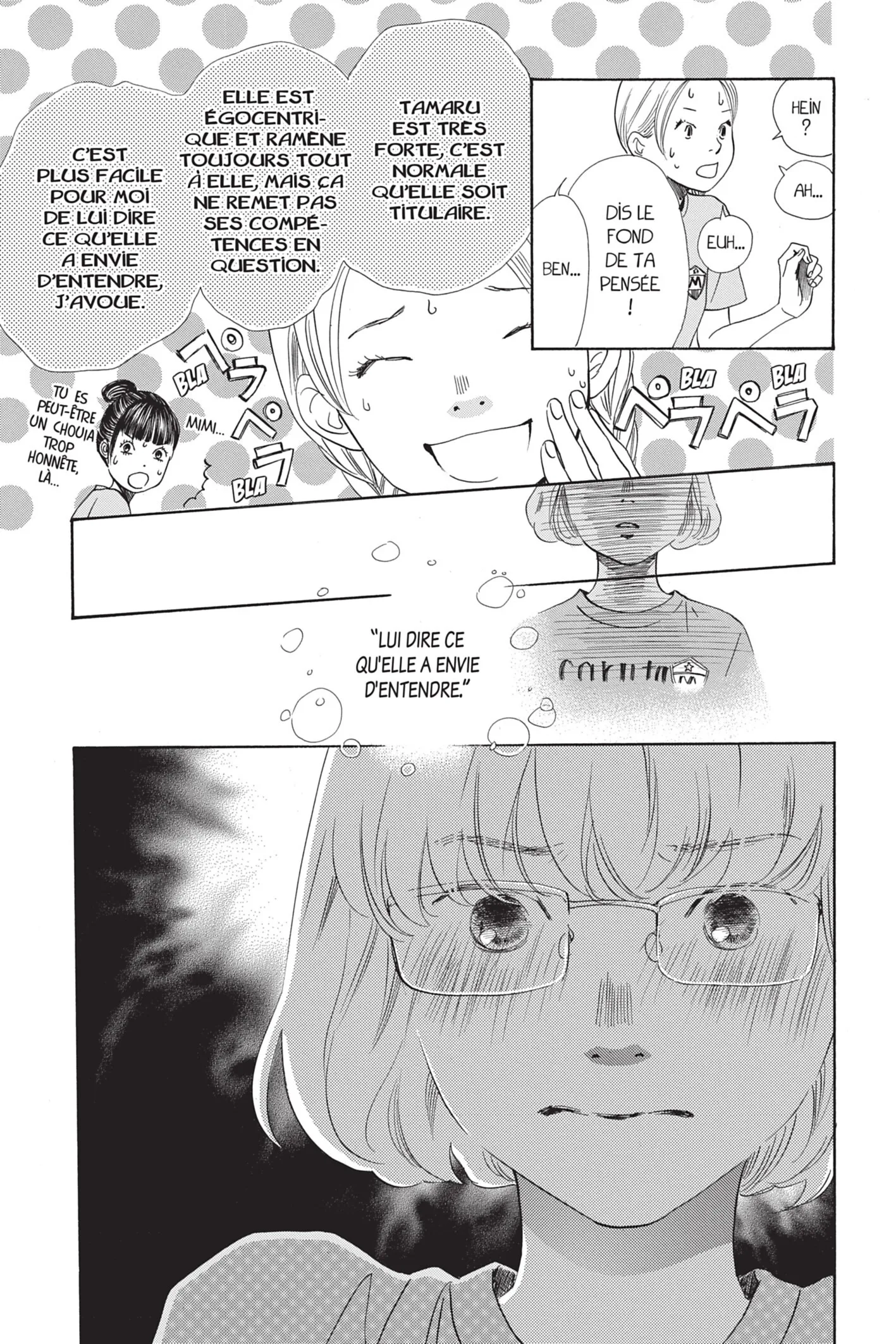 Read Chihayafuru FR Manga Online