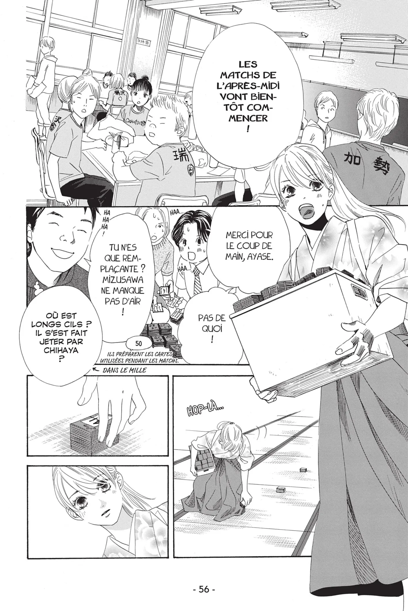 Read Chihayafuru FR Manga Online