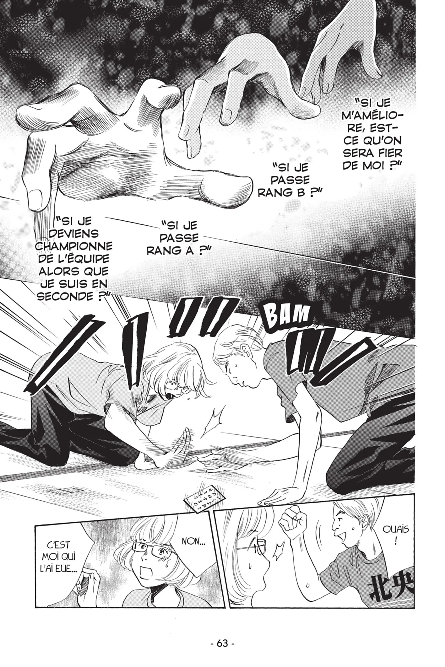 Read Chihayafuru FR Manga Online