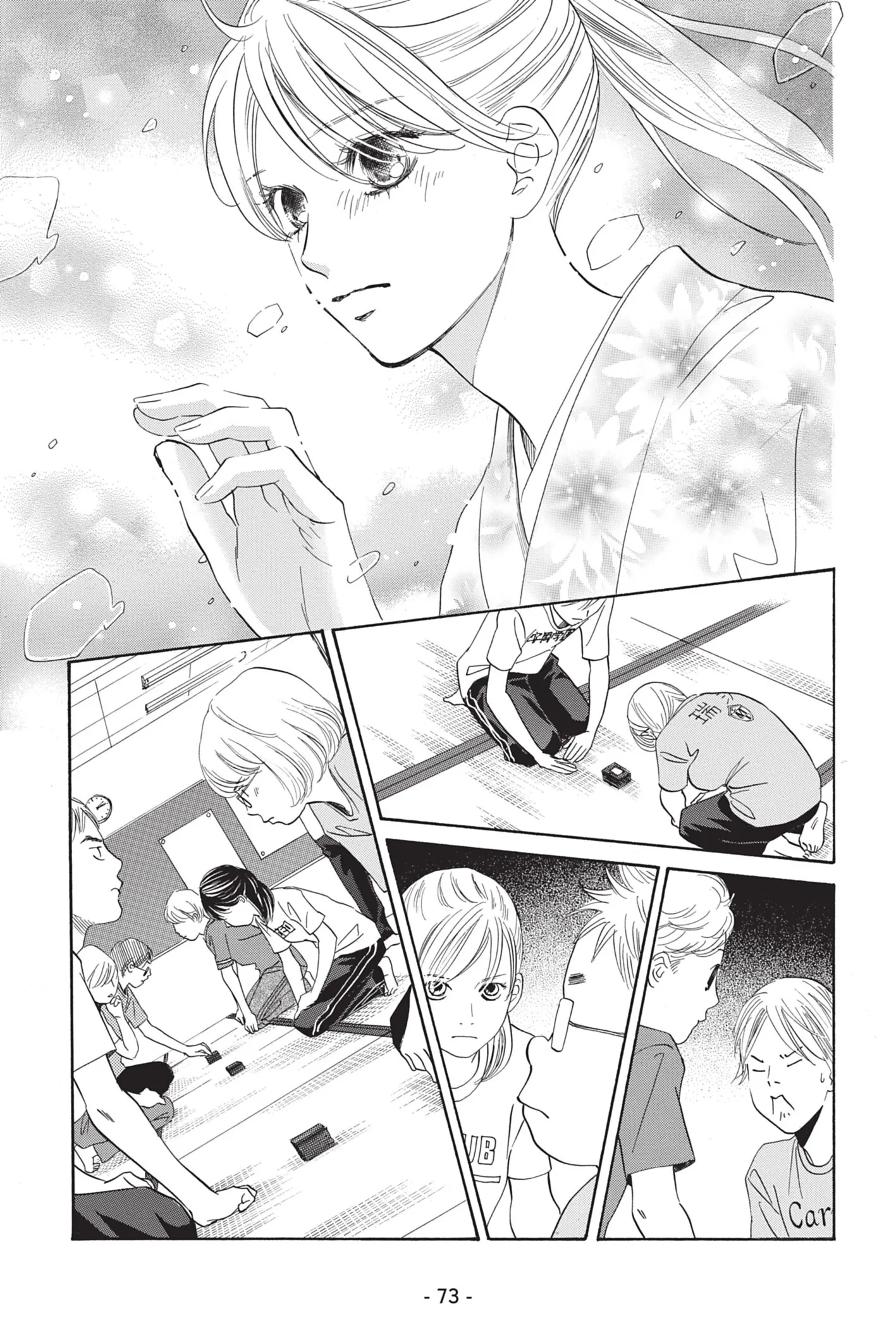 Read Chihayafuru FR Manga Online