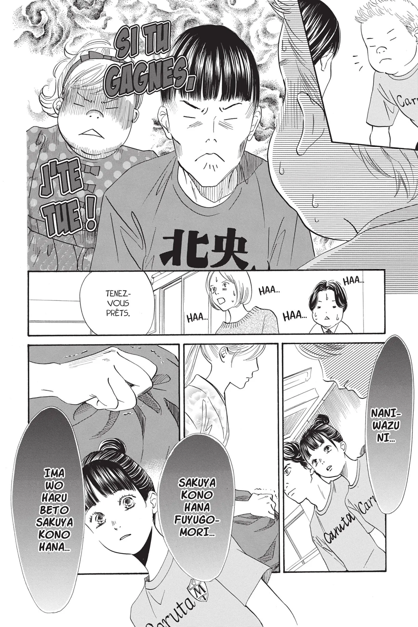Read Chihayafuru FR Manga Online