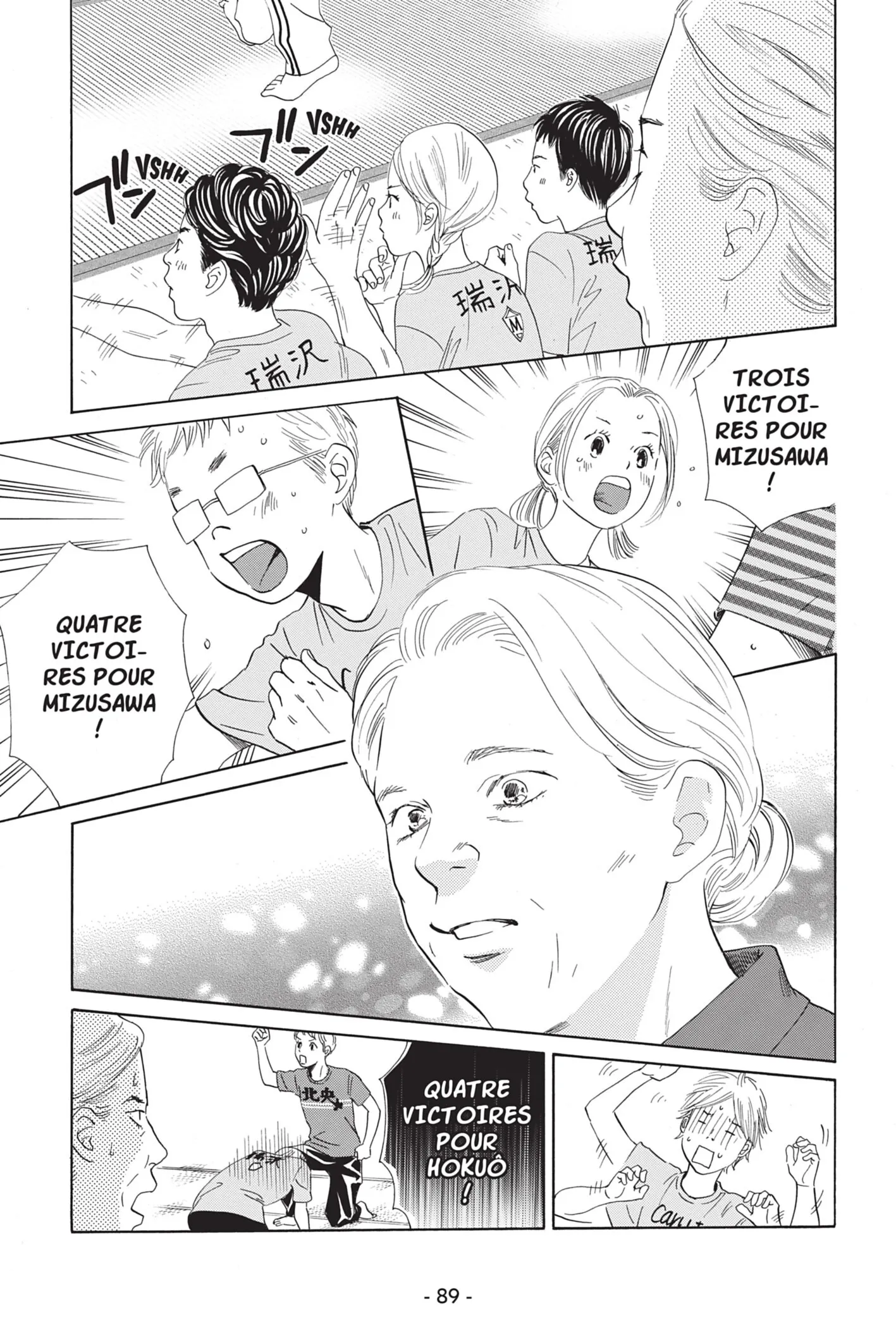 Read Chihayafuru FR Manga Online