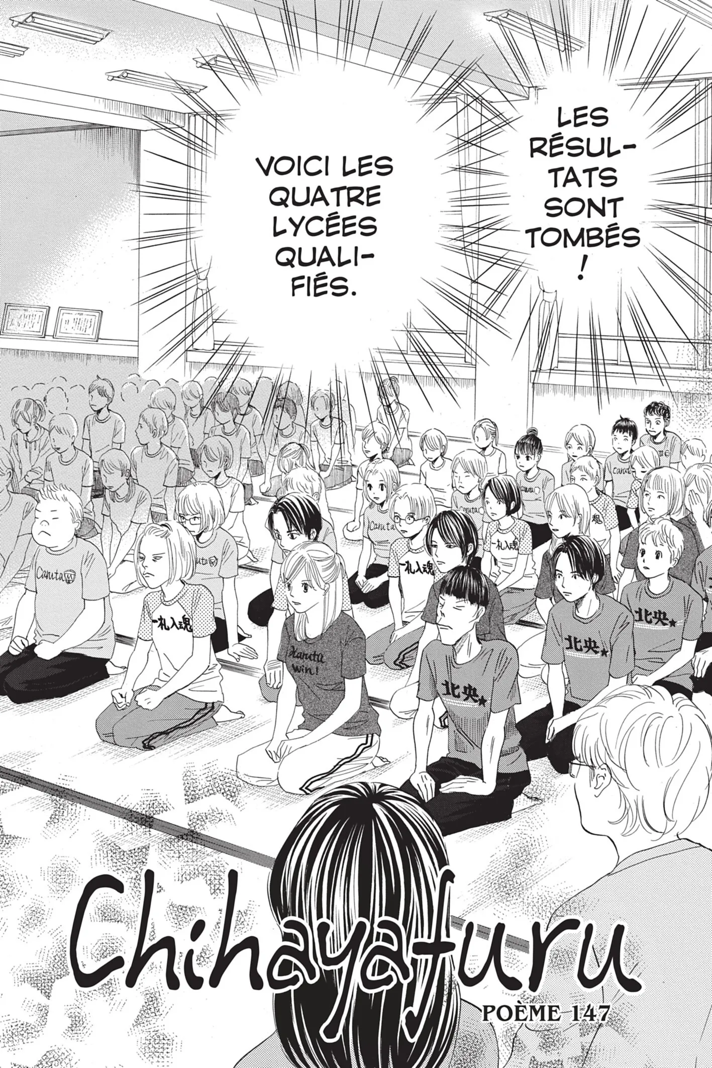 Read Chihayafuru FR Manga Online