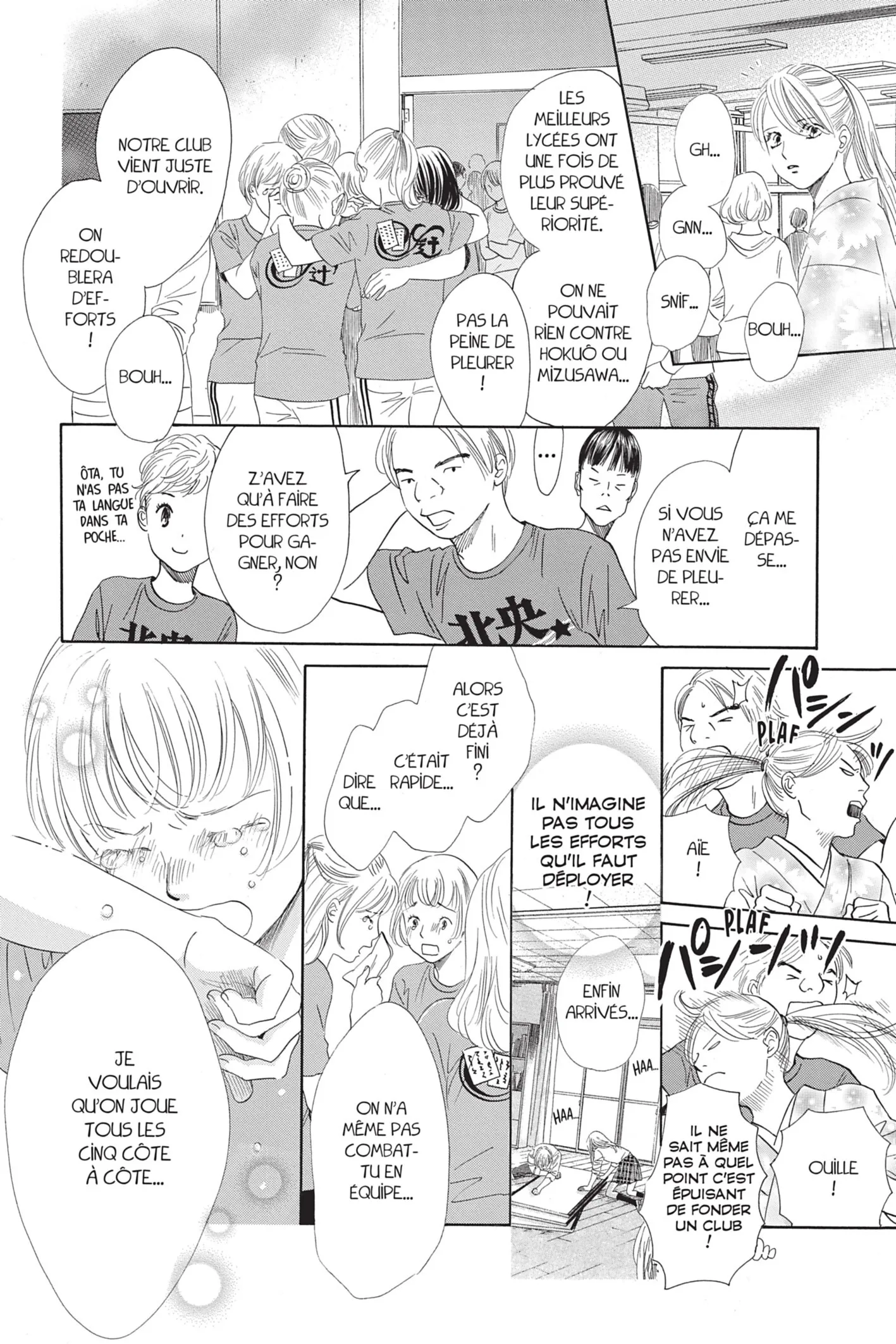 Read Chihayafuru FR Manga Online