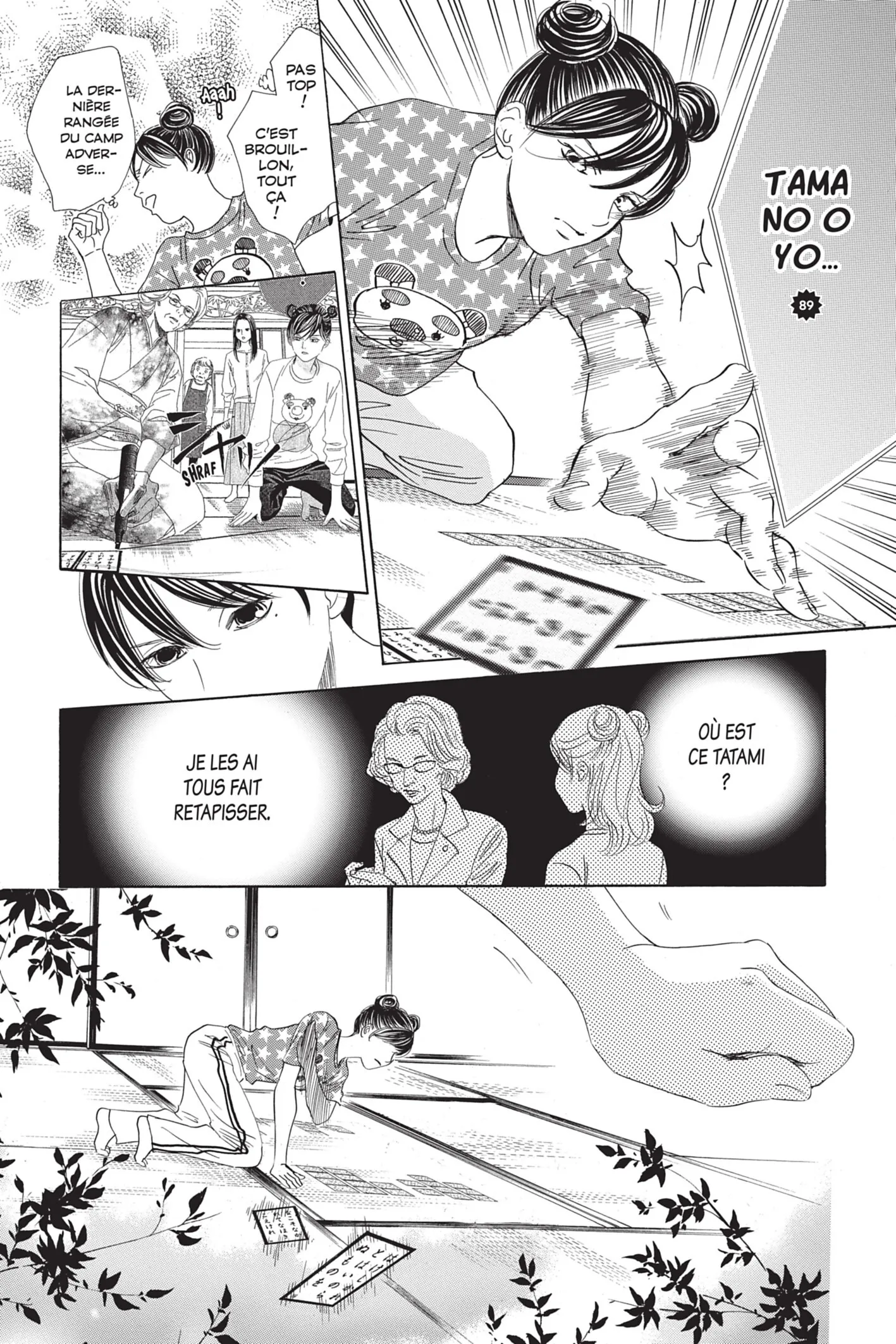 Read Chihayafuru FR Manga Online