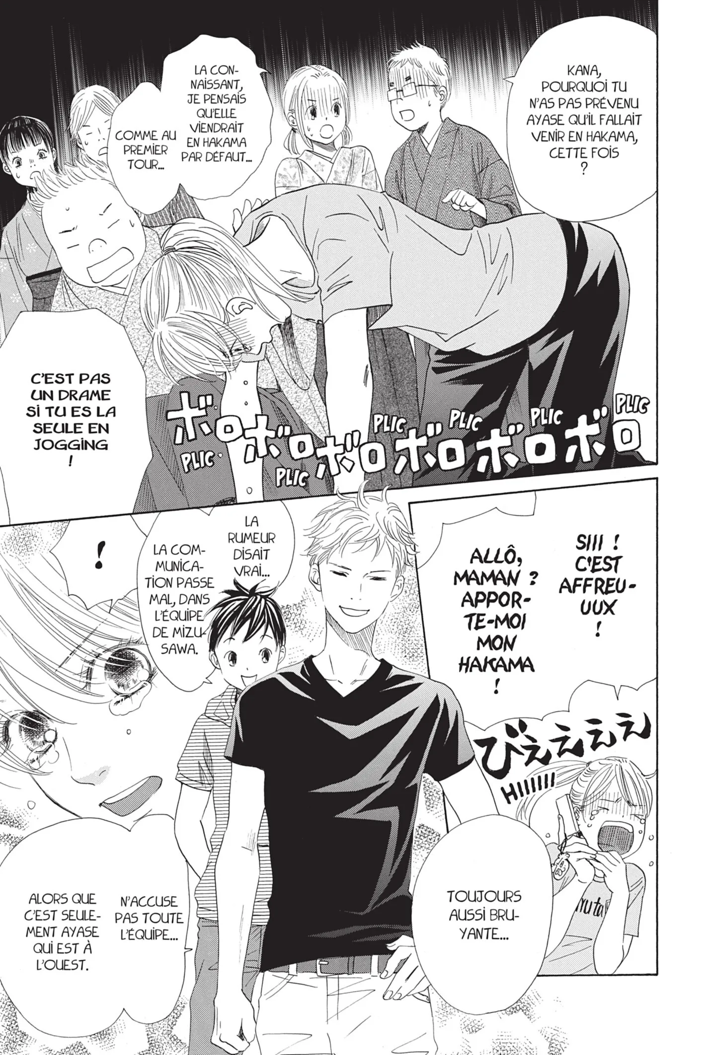 Read Chihayafuru FR Manga Online