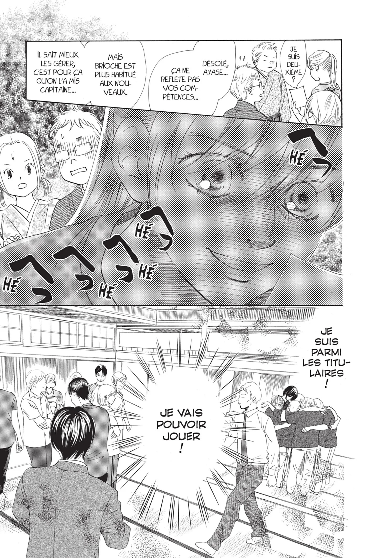 Read Chihayafuru FR Manga Online