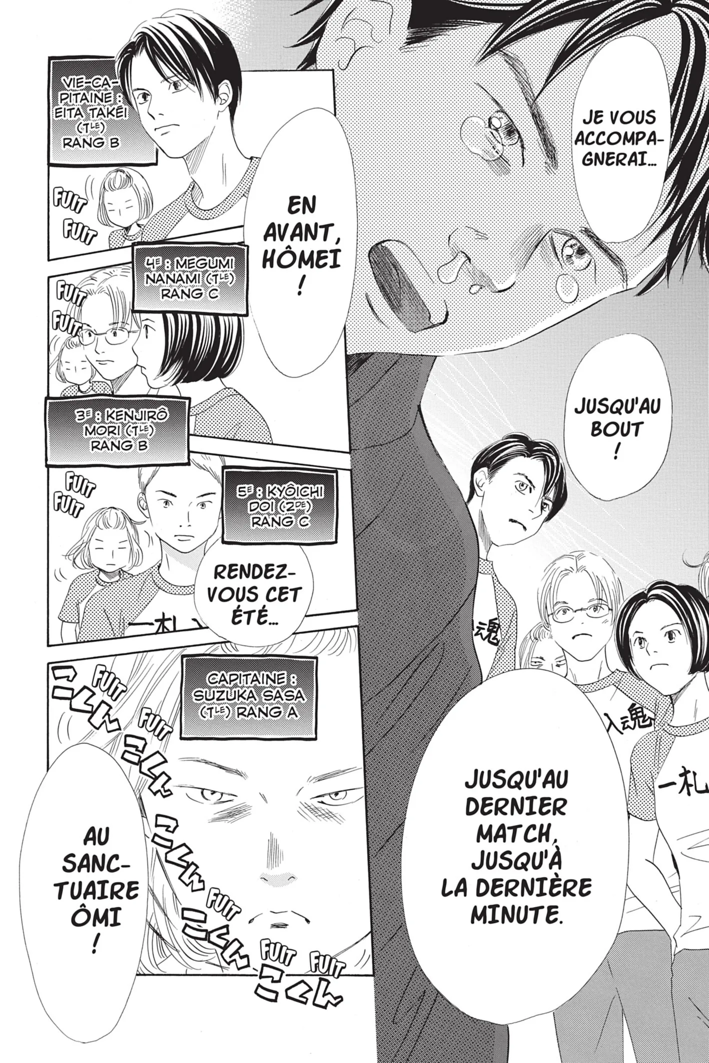 Read Chihayafuru FR Manga Online