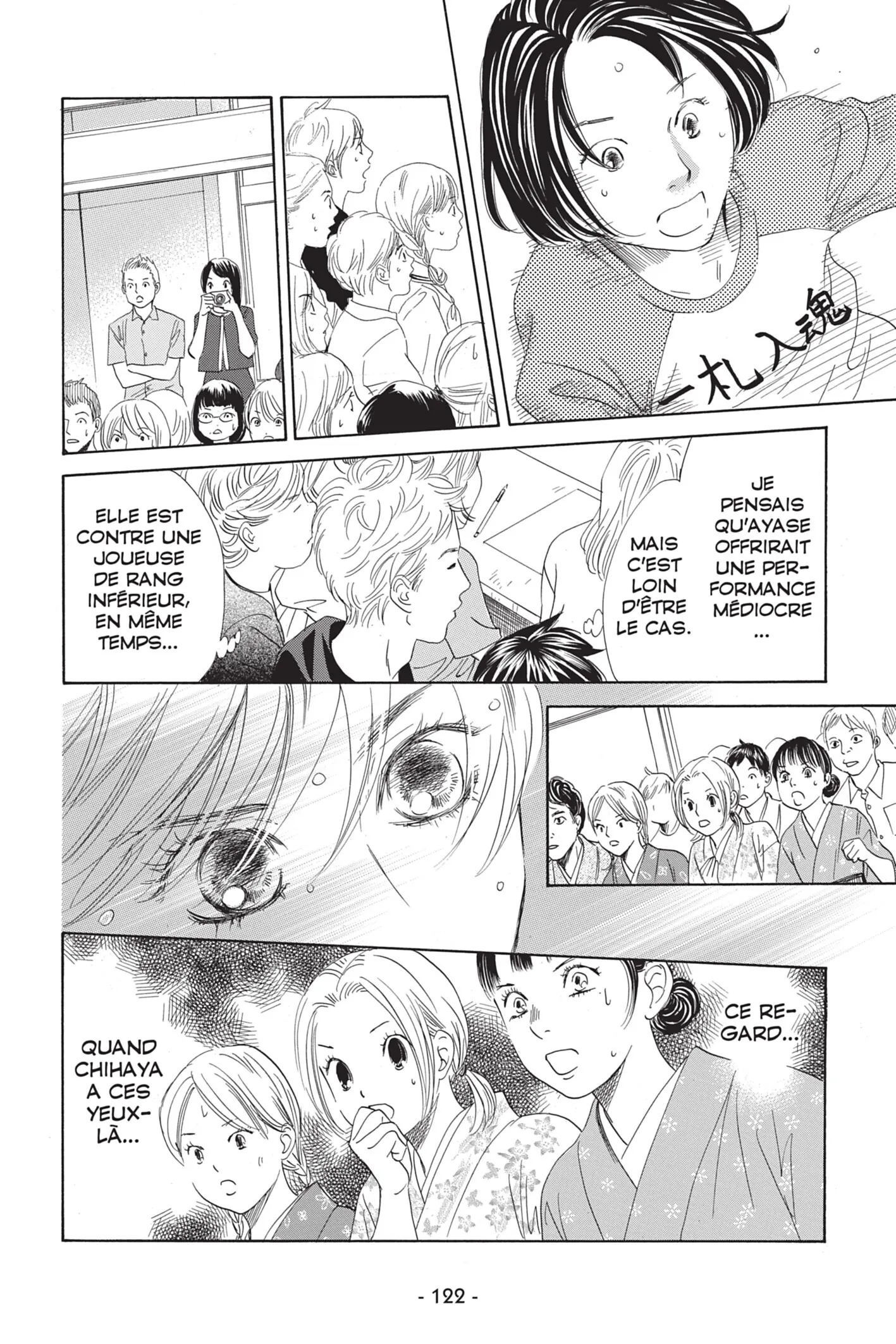 Read Chihayafuru FR Manga Online