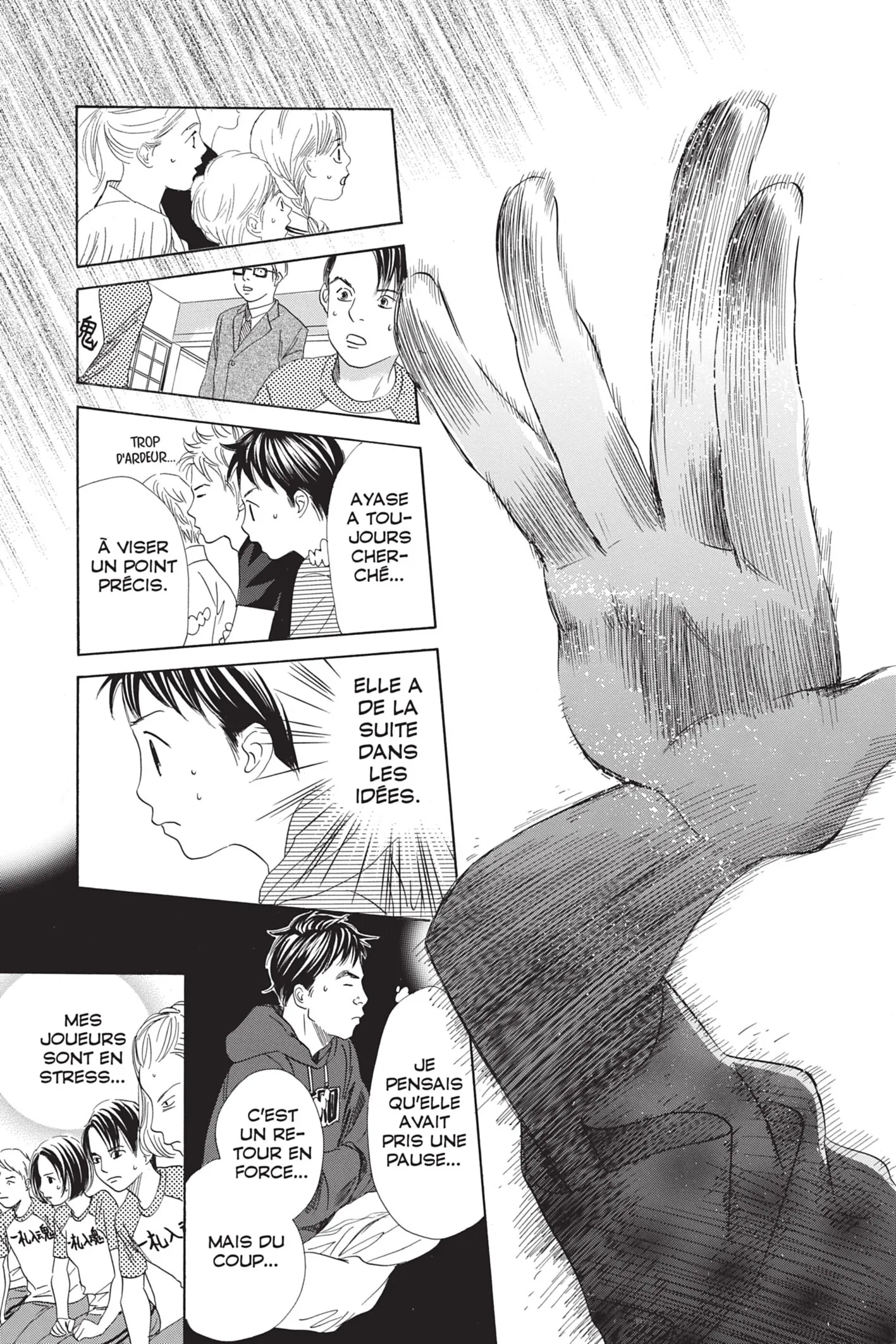 Read Chihayafuru FR Manga Online